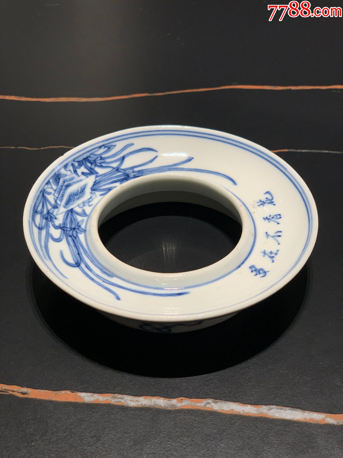 清代青花兰石图盖碗茶盏托