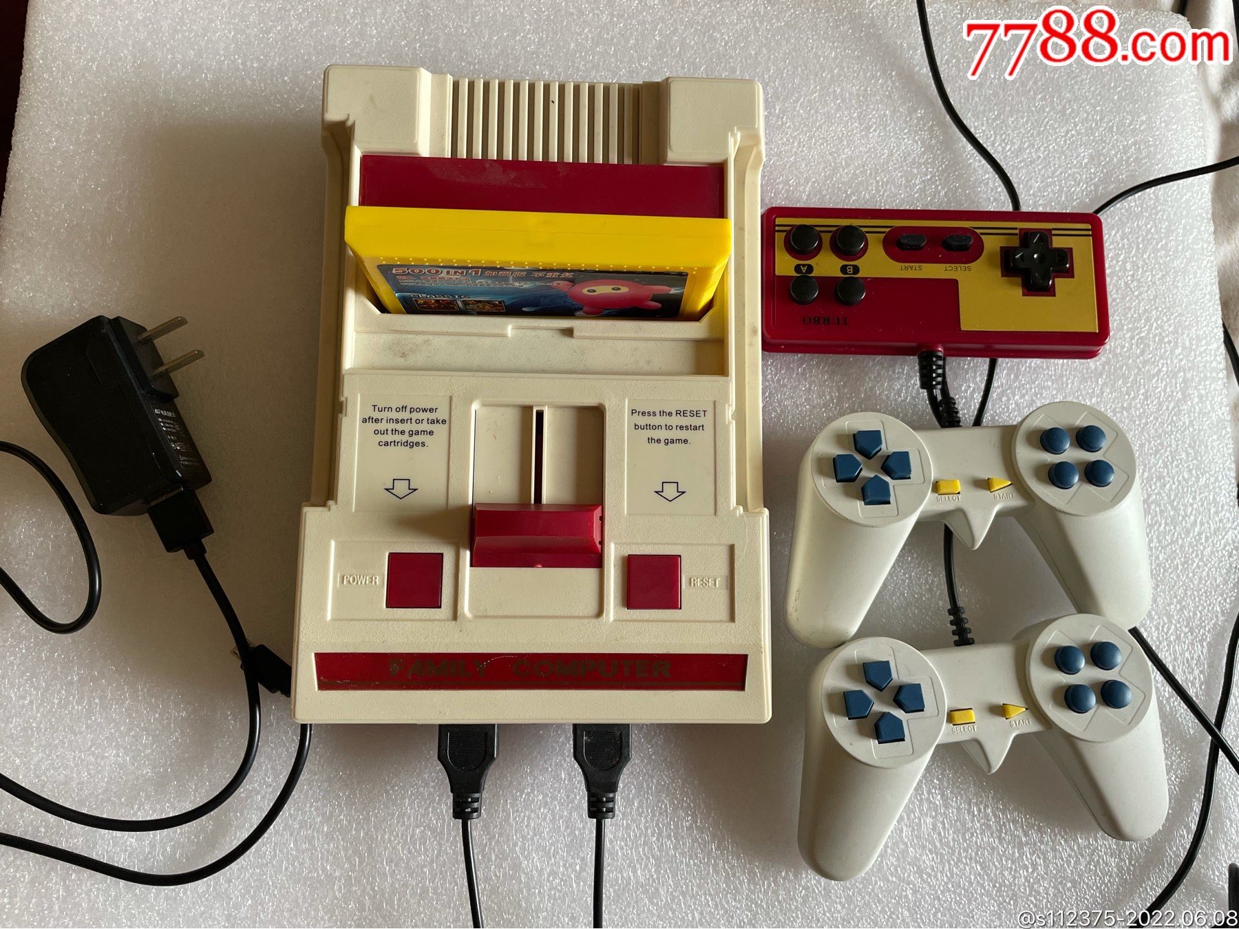 九十年代霸王小子红白电视游戏机