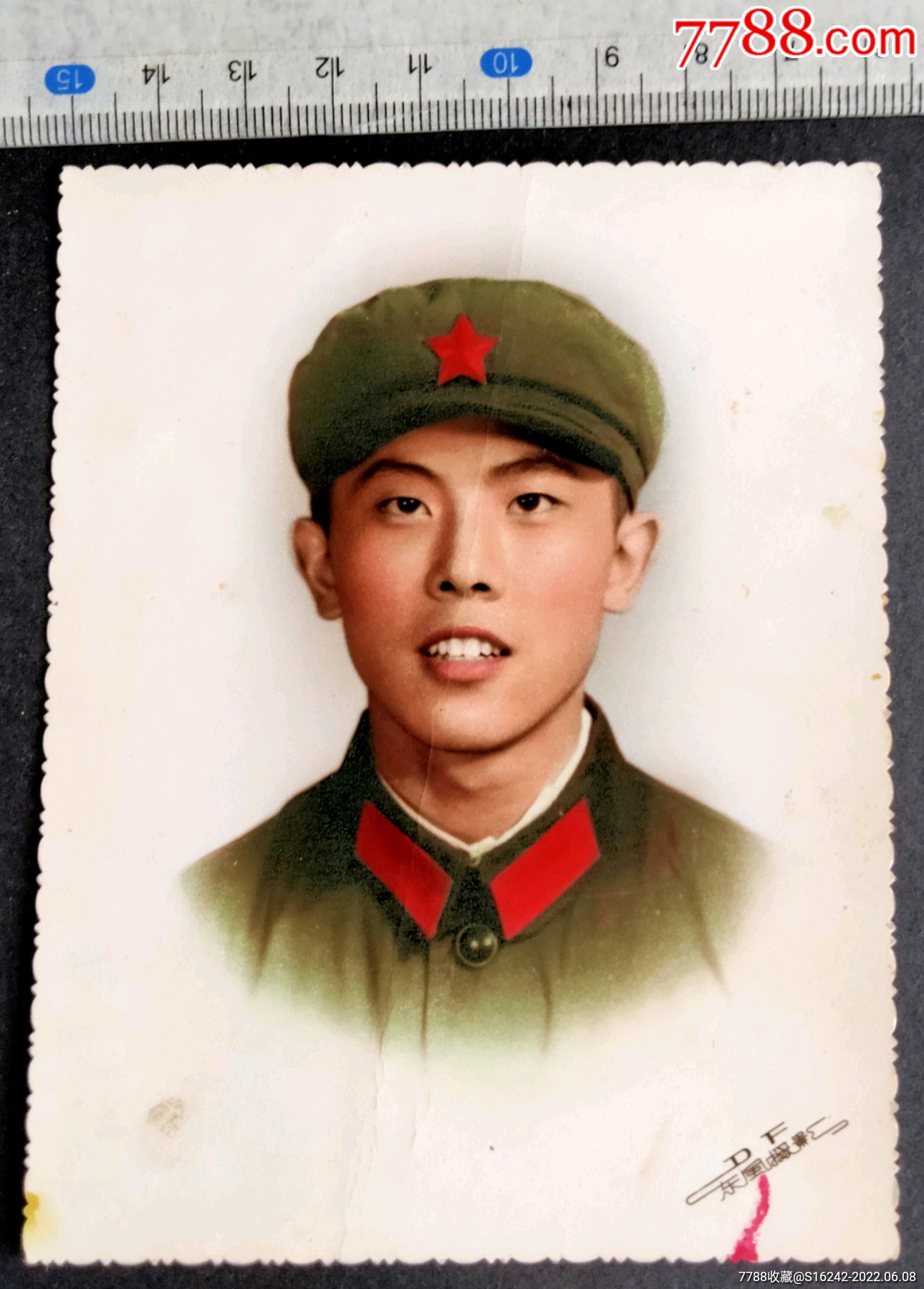 文革解放军一手工上彩_价格25元_第1张_7788收藏__收藏热线