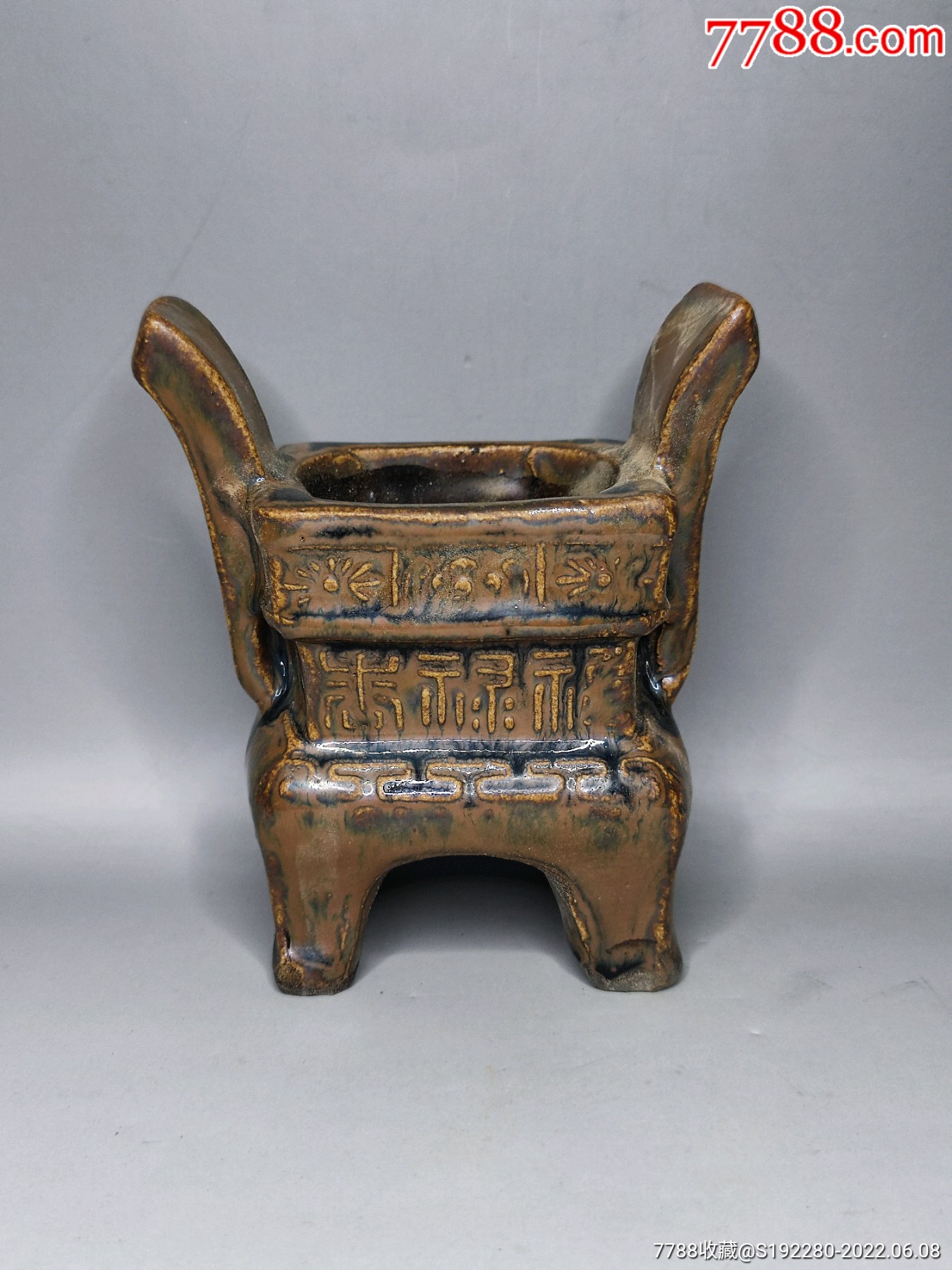 紫金釉香炉,冲天耳福禄寿紫金釉香炉(工艺品).长11.2cm宽6.