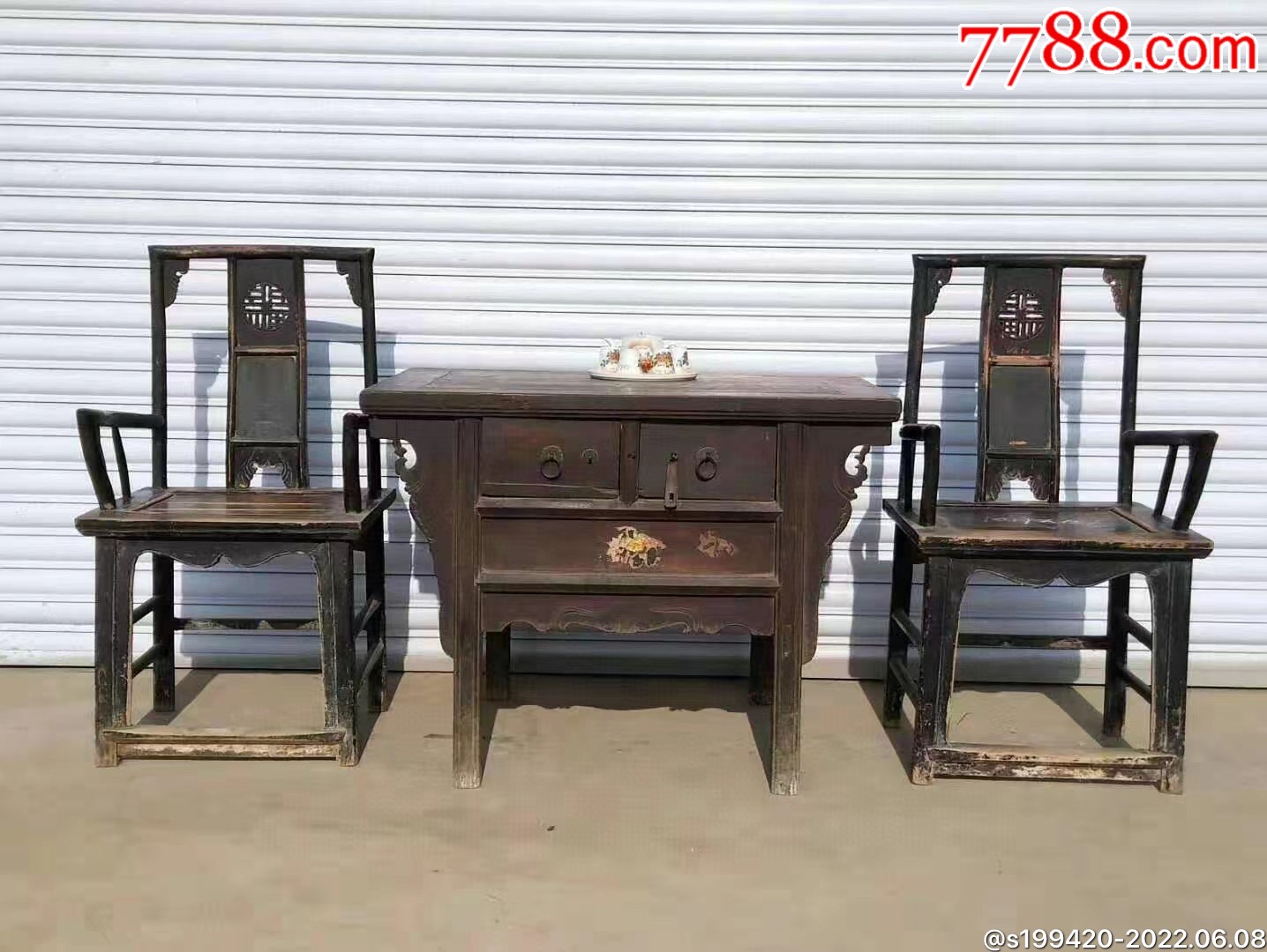 清代榆木中堂三件套老漆皮完整牢固古朴沧桑