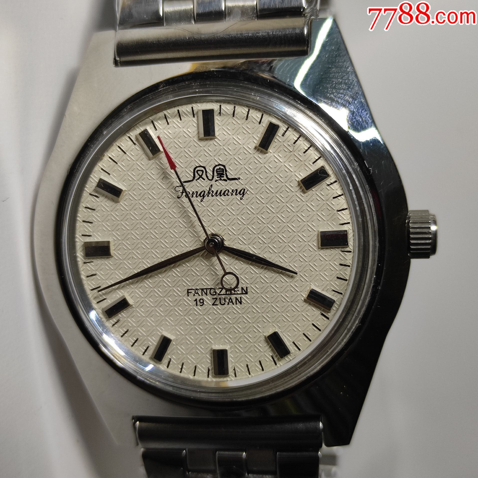 凤凰牌(80年苏州娄封手表厂生产)特大号_价格480元_第1张_7788收藏