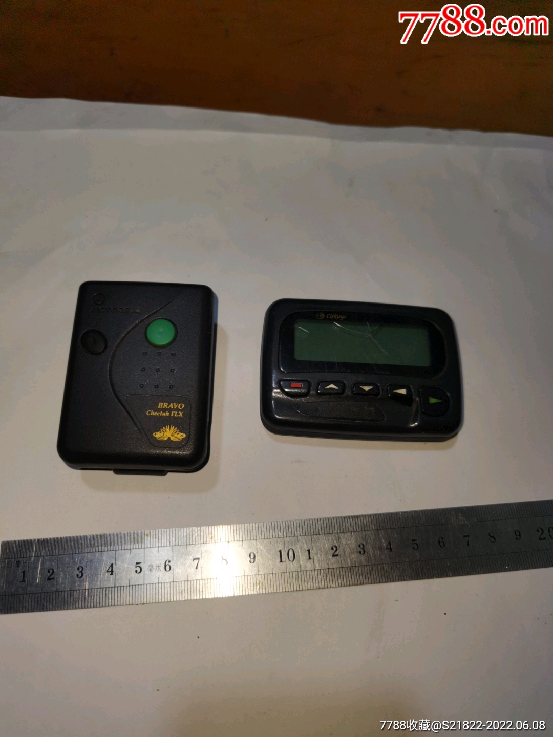 bp两只,能工作-价格:22元-se87561334-传呼机/bb机-零售-7788收藏