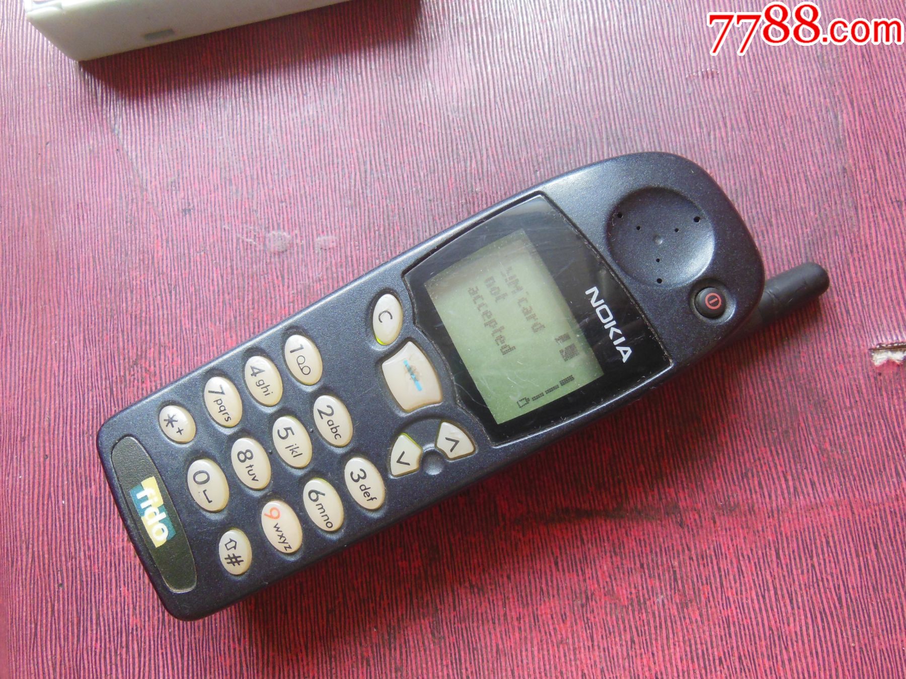 5110_价格26元_第1张_7788收藏__收藏热线