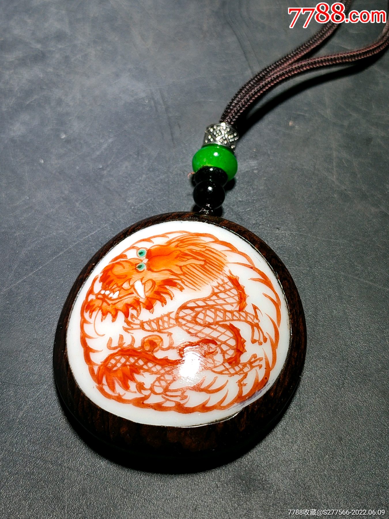 清代矾红龙纹瓷片镶嵌紫光檀挂牌