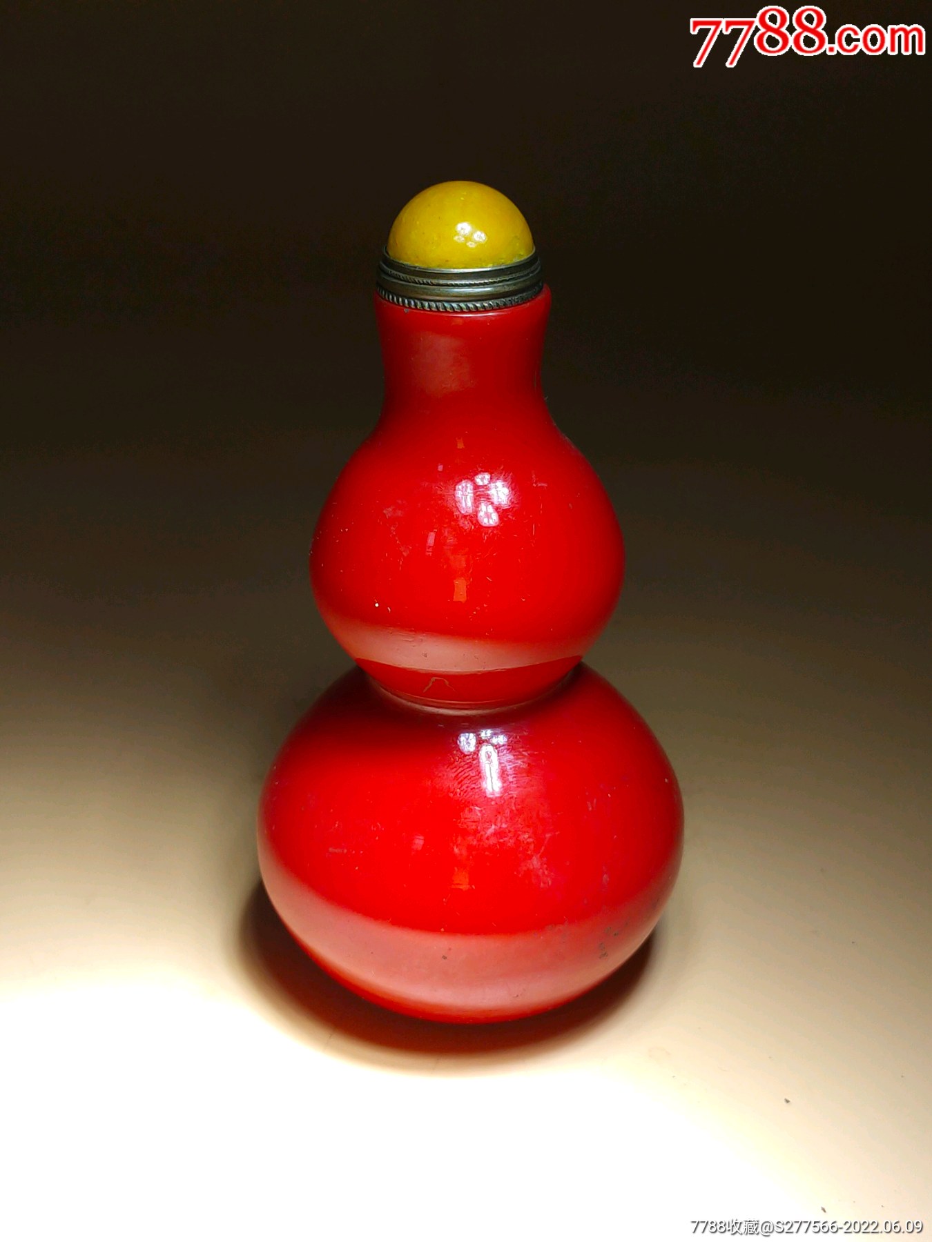 创汇时期的老琉璃超大号宝葫芦鼻烟壶_价格198元_第1张_7788收藏