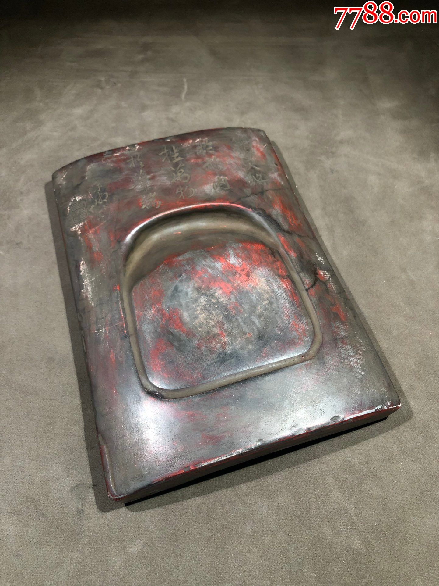 澄泥砚_价格4000元_第1张_7788收藏__收藏热线