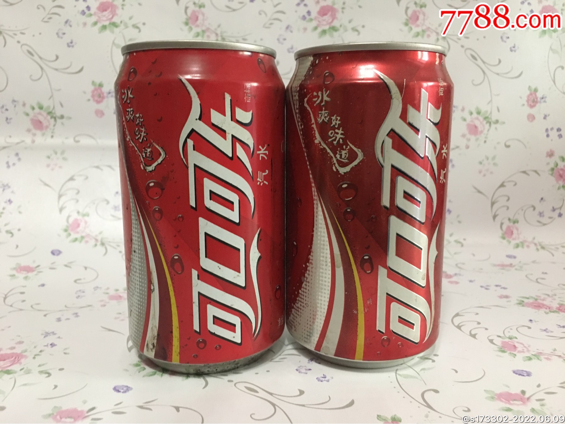 可口可乐2003年文字罐a-36_罐头/食品标_第1张_7788小人书