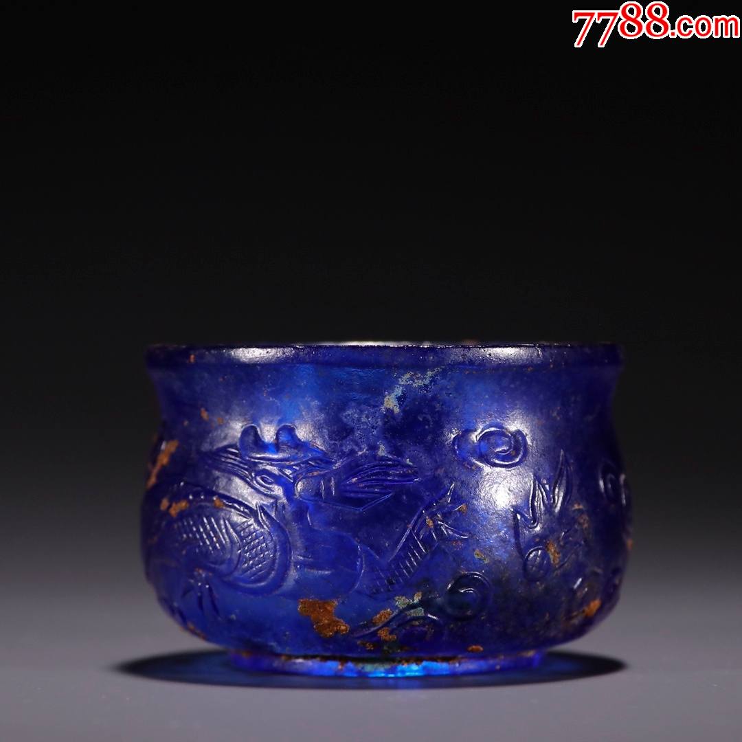 琉璃刻龙纹杯