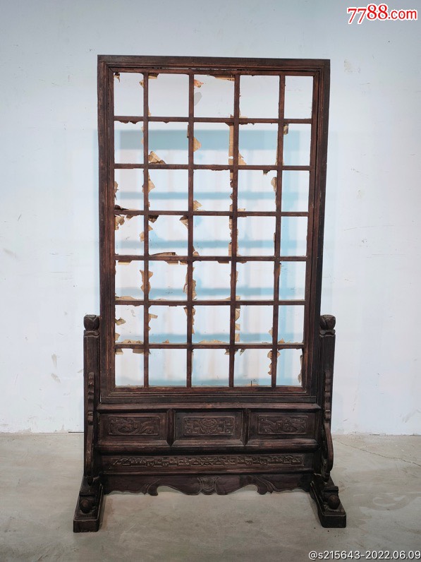 清代榆木屏风全品包老