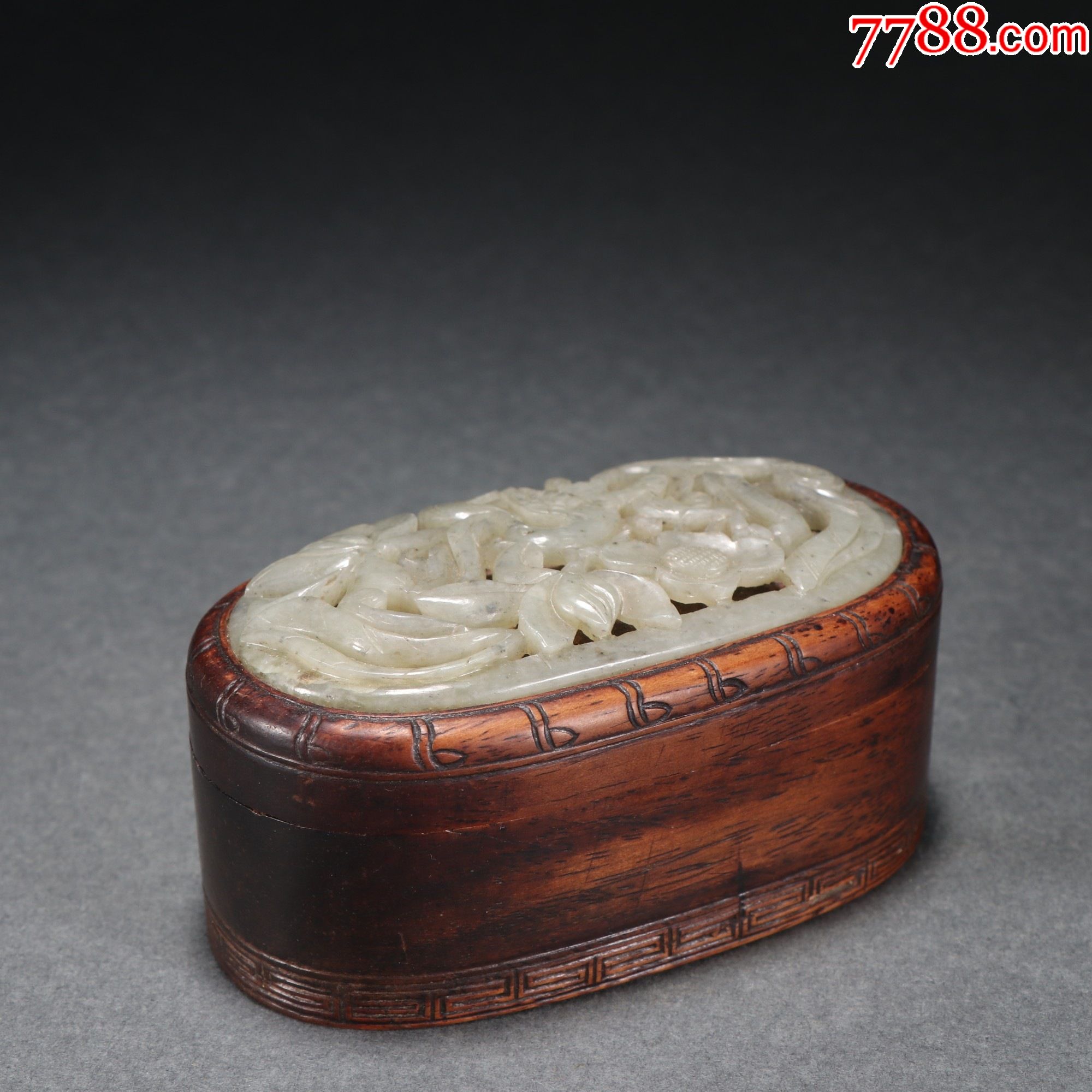 黄花梨镶和田玉花鸟纹盖盒