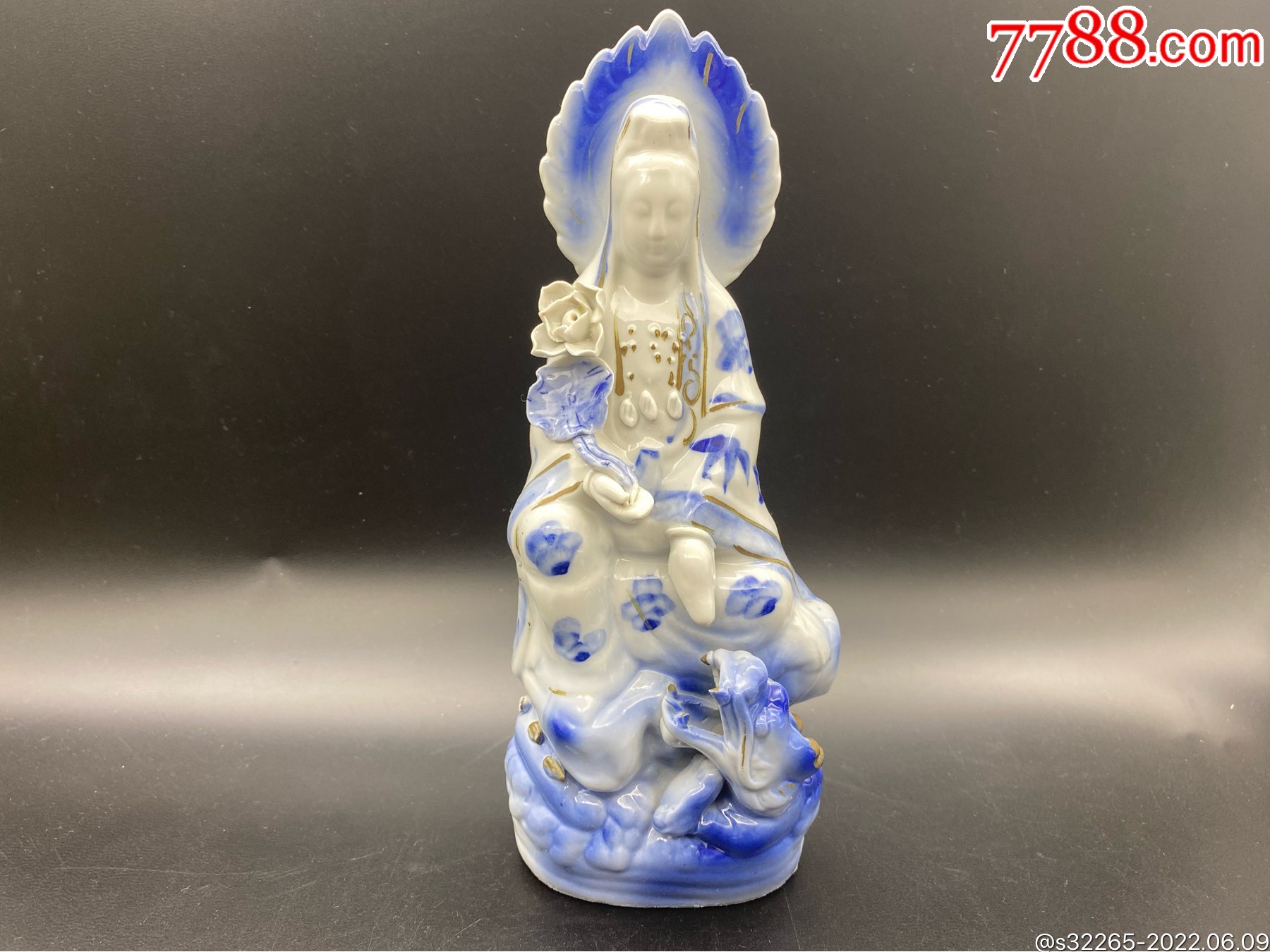 手持如意滴水观音-价格:70元-se87580446-佛像/造像-零售-7788集邮卡