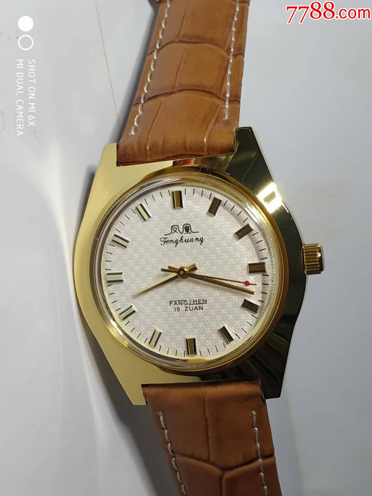 凤凰牌80年苏州娄封手表厂生产特大号