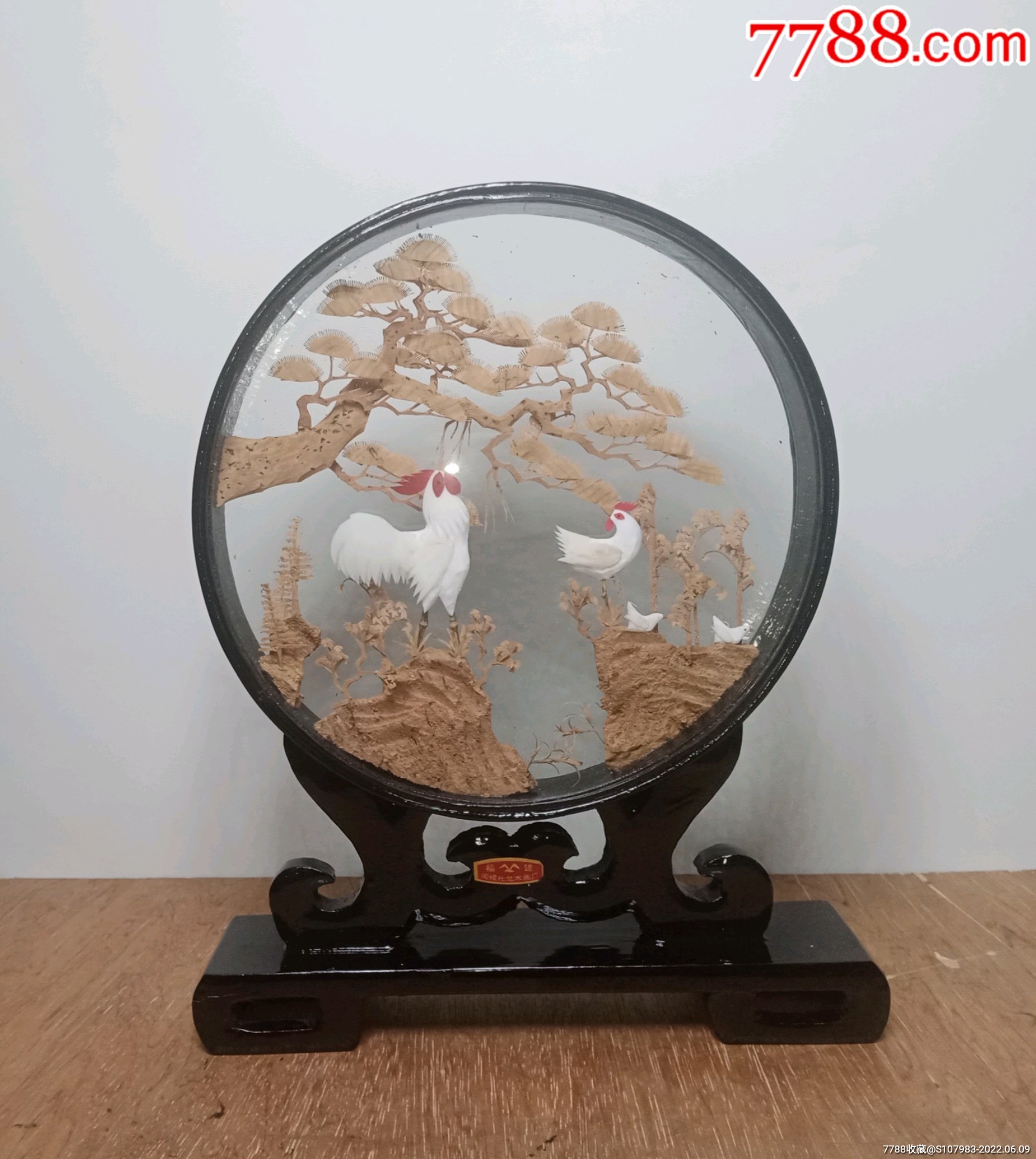 福建软木画_价格88元_第1张_7788收藏__收藏热线