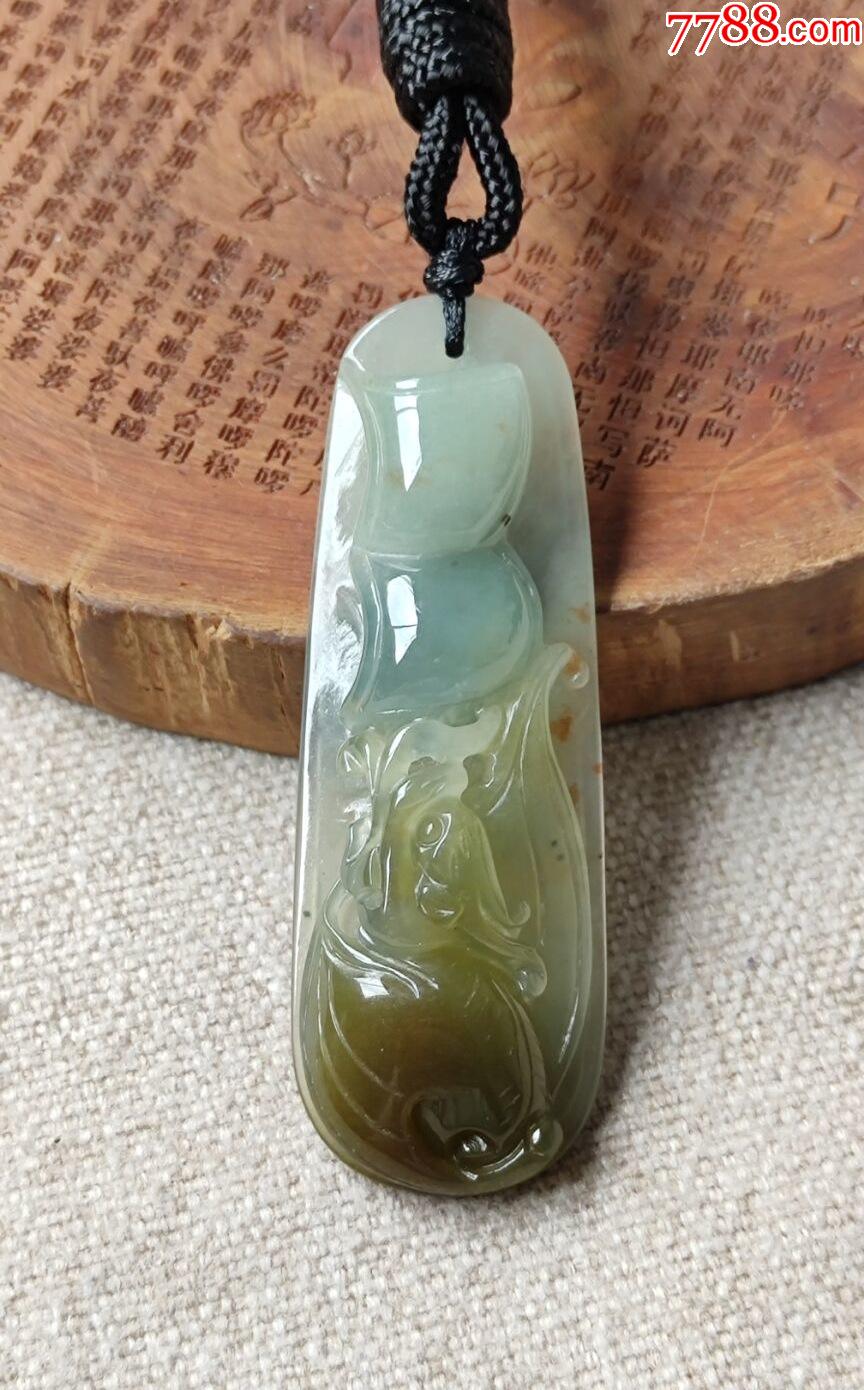 翡翠蝙蝠福在眼前红黄绿小三彩种老起冰起油