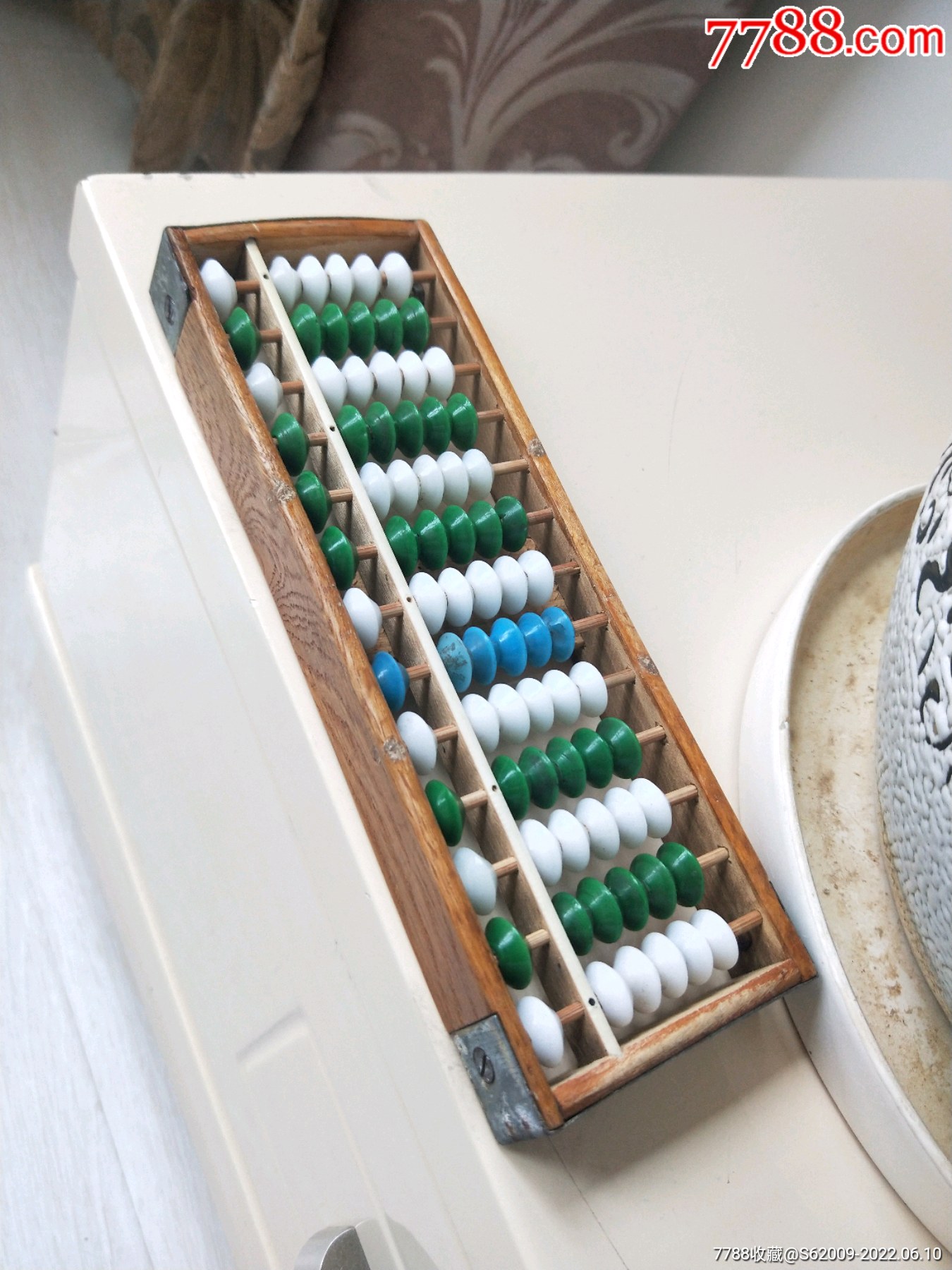 民国全品三色琉璃珠13档老算盘一把_价格220元_第1张_7788收藏__收藏