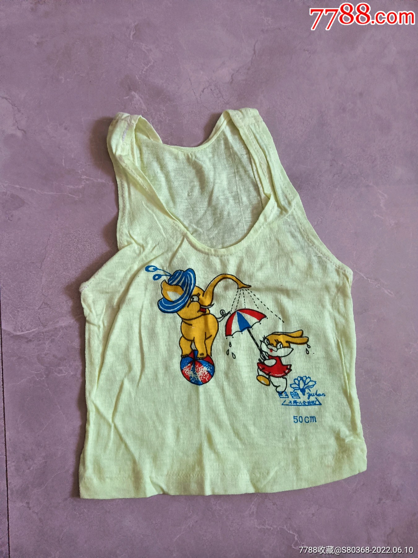 八十年代怀旧藏品一一儿童背心大象兔子图