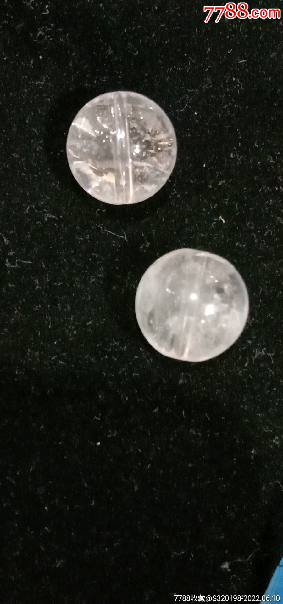 水晶珠两个一起卖_水晶_真奇古藏【7788收藏__收藏热线】