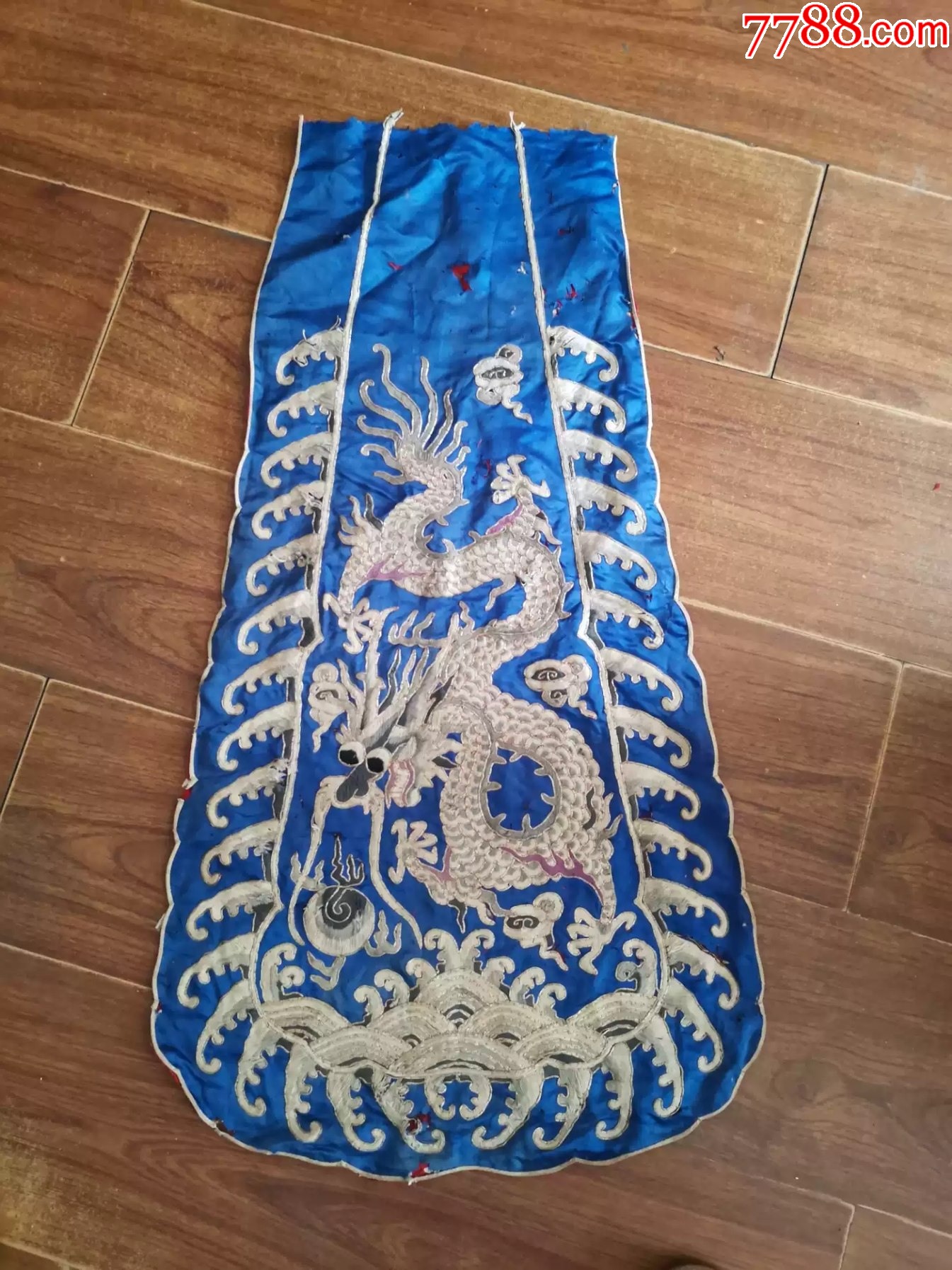清代龙纹刺绣-价格:2800元-se87599526-补子/绣片-零售-7788收藏