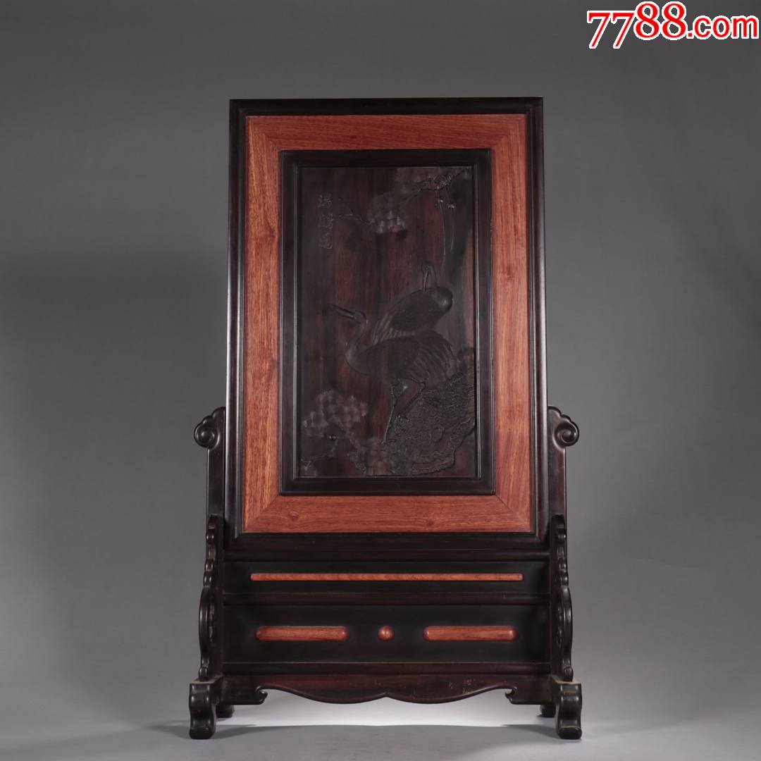 紫檀木镶黄花梨「瑞鹤图」插屏-价格:17000元-se87608526-木屏风-零售