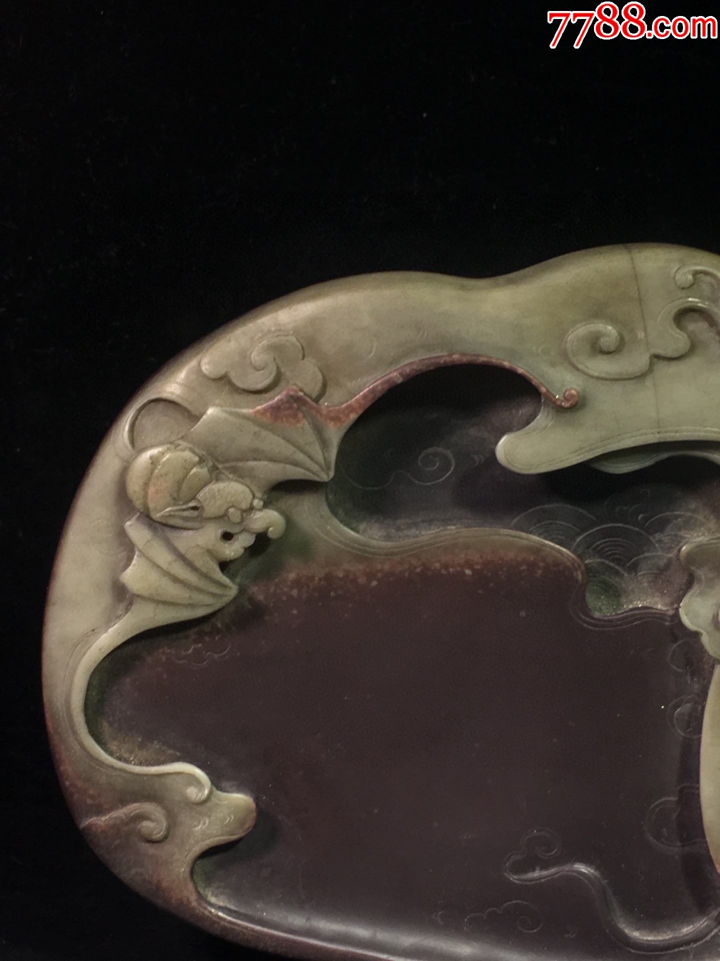 沈石友紫袍玉带石福寿绵长文房砚