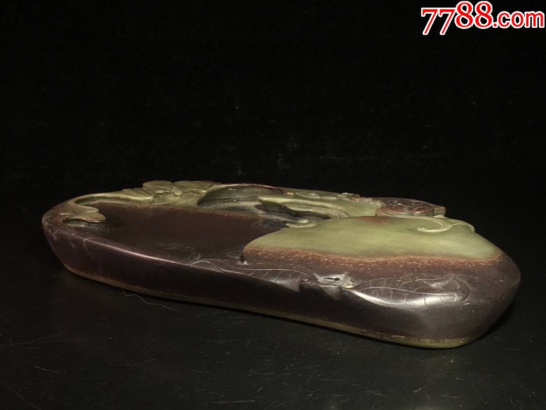 沈石友紫袍玉带石福寿绵长文房砚