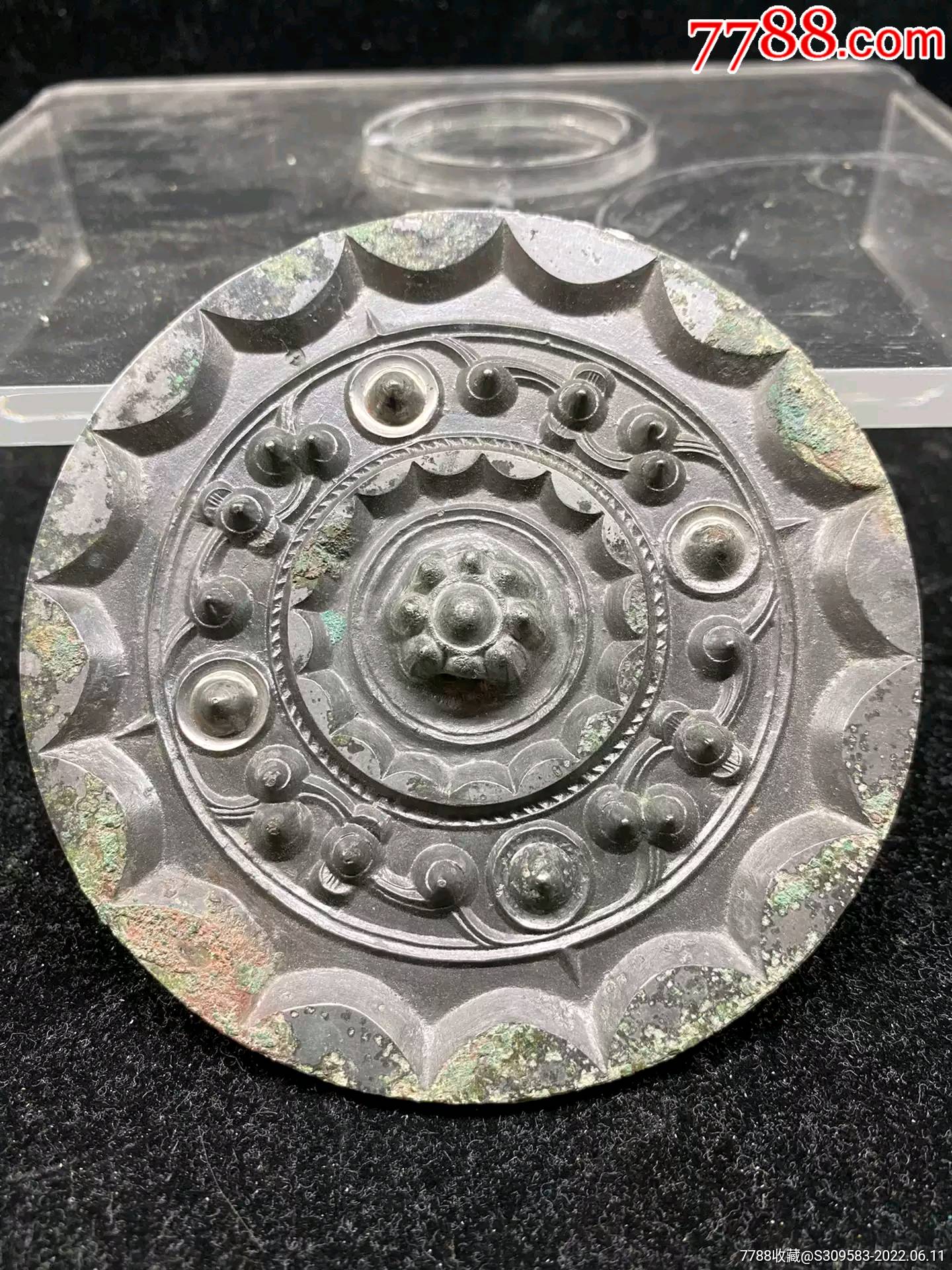 星云镜品相一流_铜镜_图片收藏_回收价格_7788老唱片