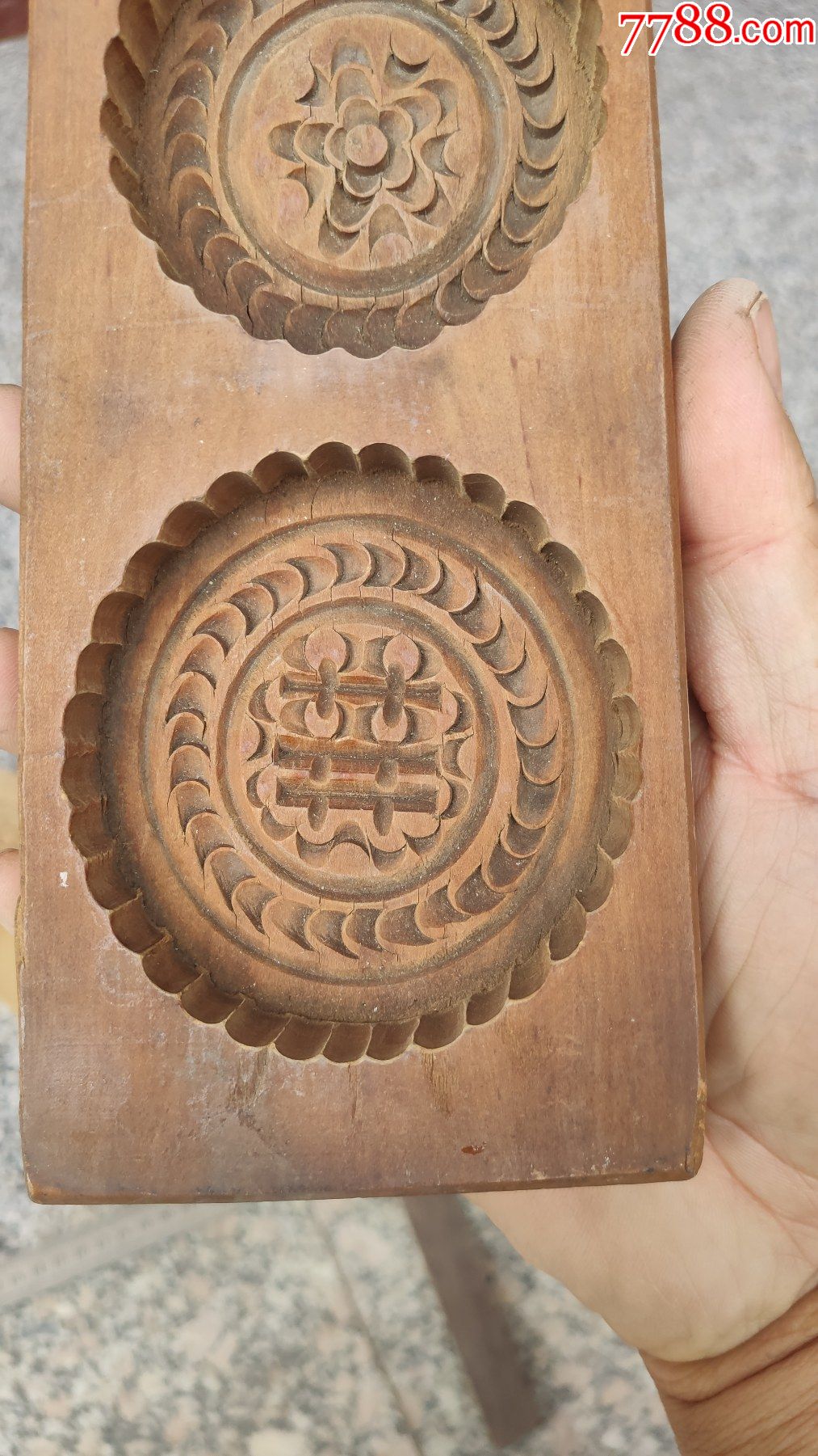 木制印模月饼模子模具一个双模带喜字