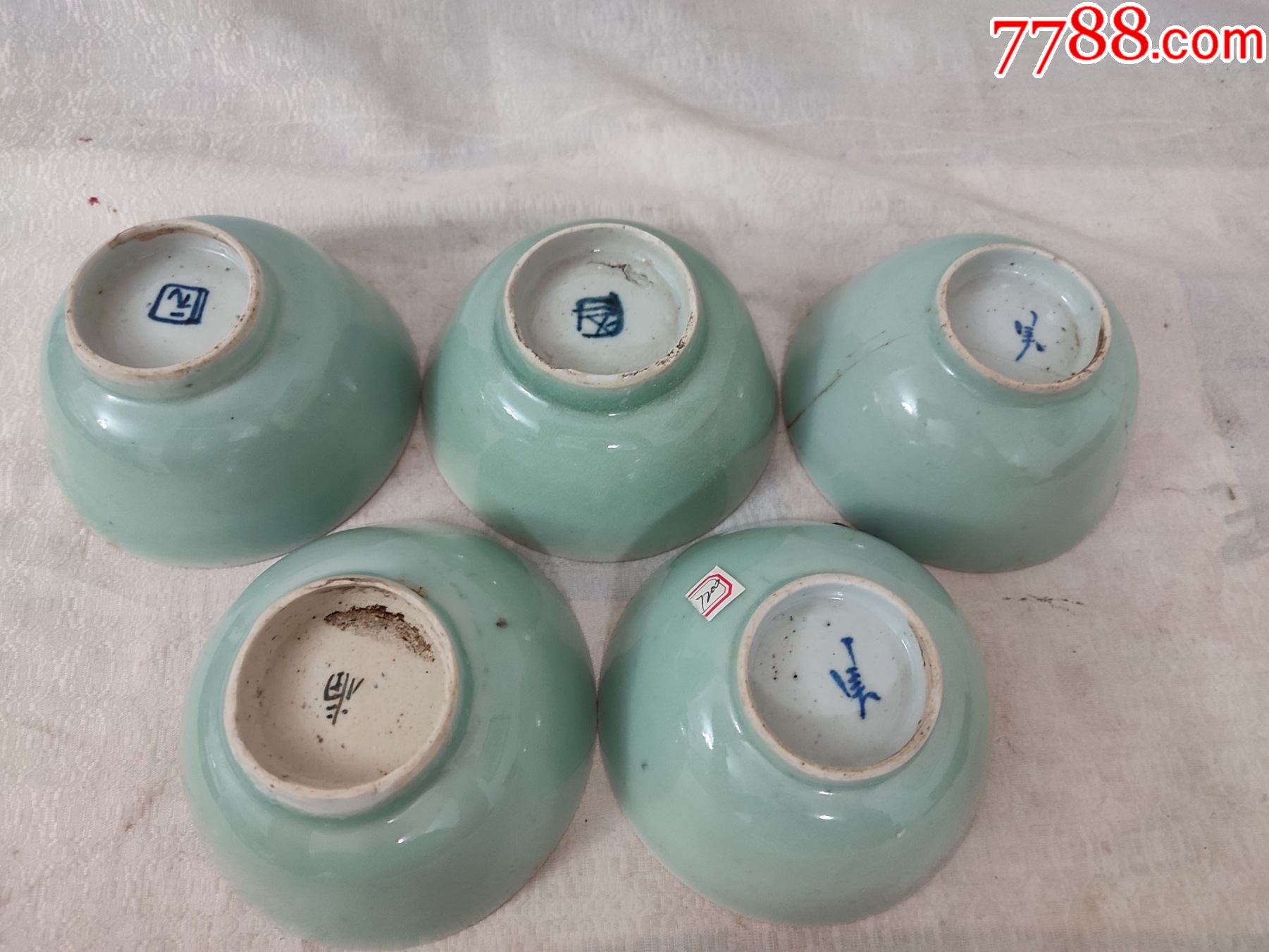 豆青釉碗5个-价格:138元-se87616165-彩绘瓷/彩瓷-零售-7788陶器收藏
