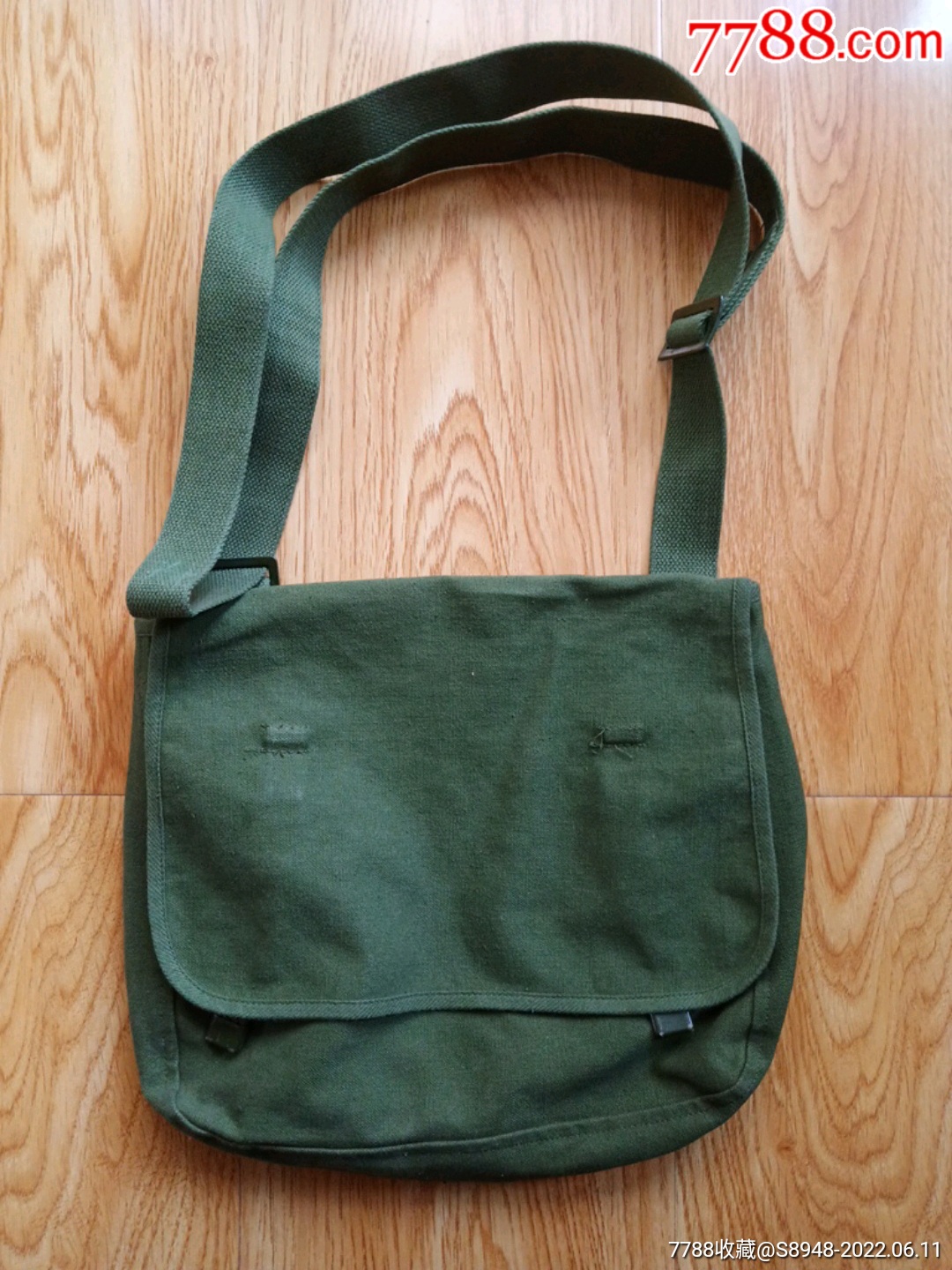 军挎_价格68元【龙江红色收藏大卖场】_第1张_7788收藏__收藏热线