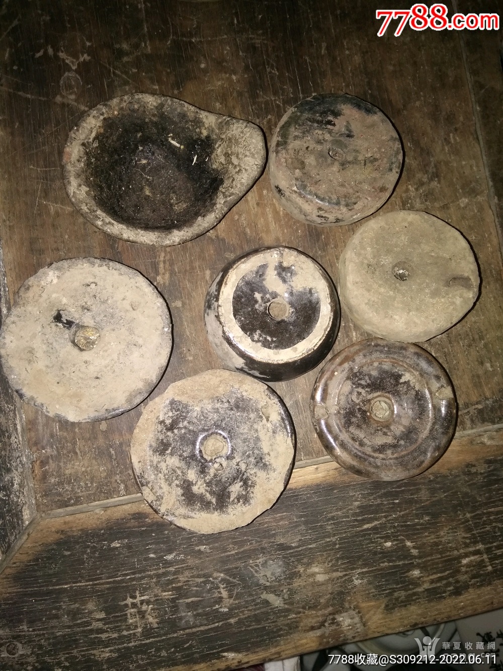 老油灯_价格150元_第1张_7788收藏__收藏热线