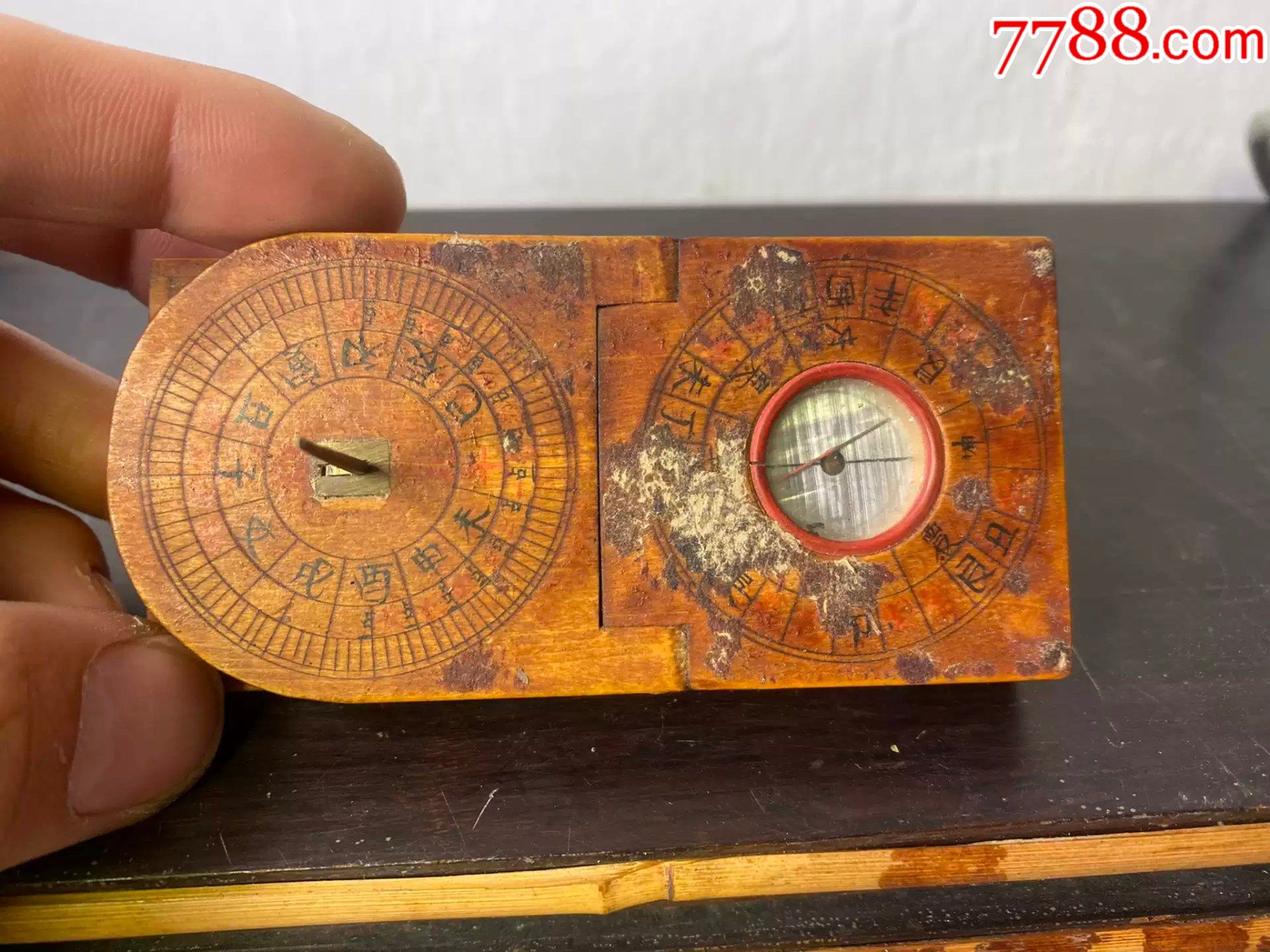民国木罗盘日晷