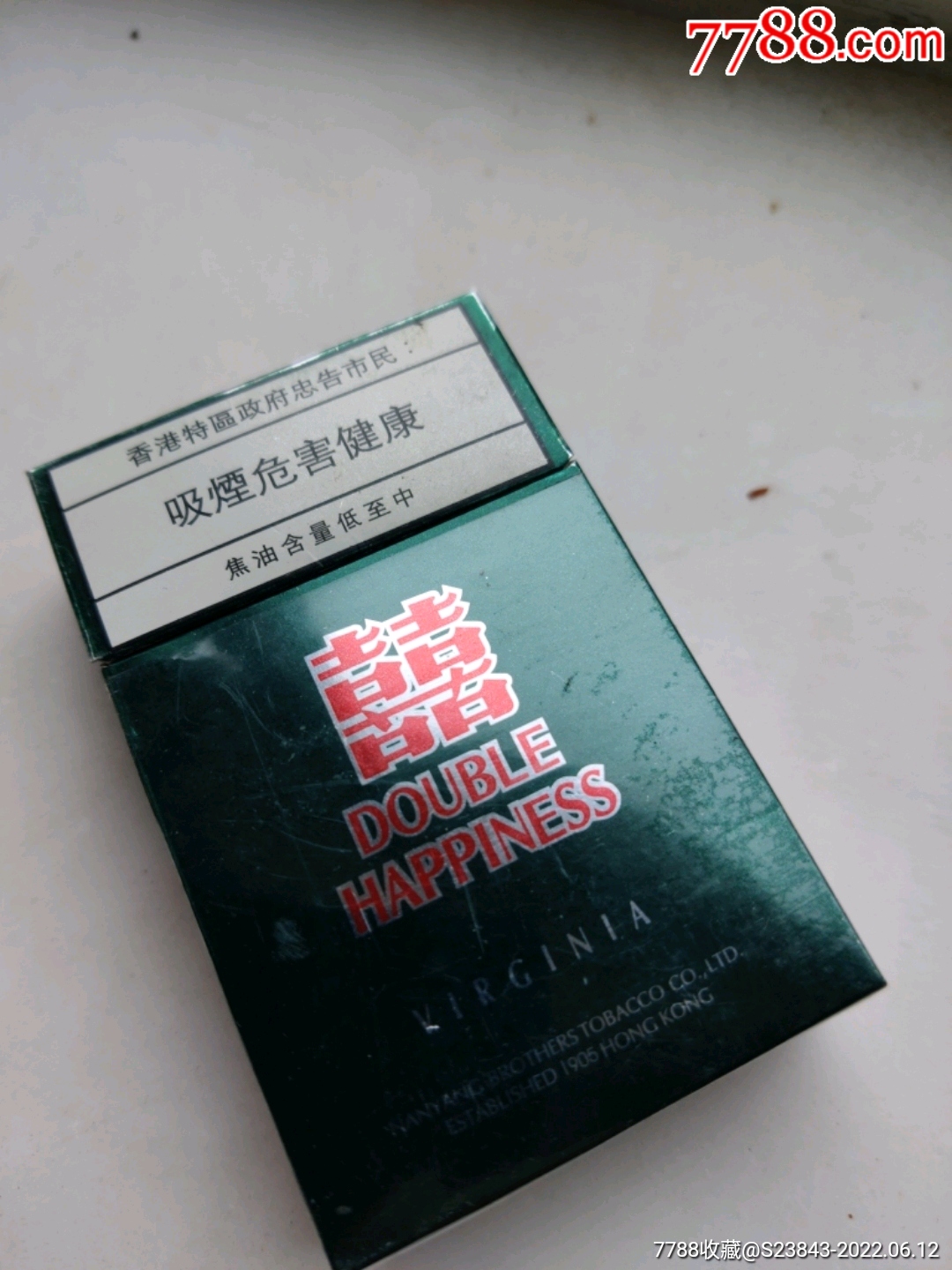 南洋罐装双喜吉祥龙凤和香港纪念版 - 香烟漫谈 - 烟悦网论坛