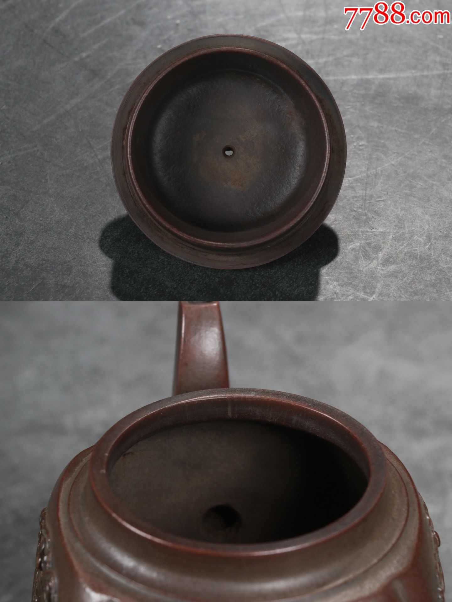 珍藏贡局款紫砂大鹏展翅方壶