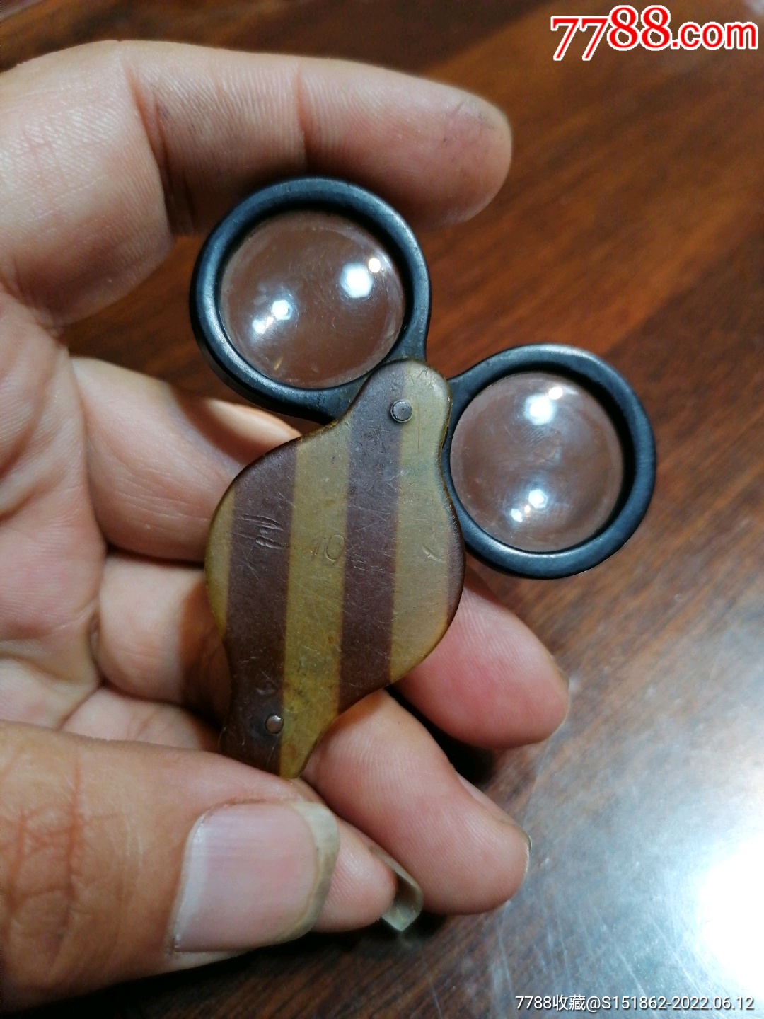 民国赛璐璐10倍双镜片放大镜