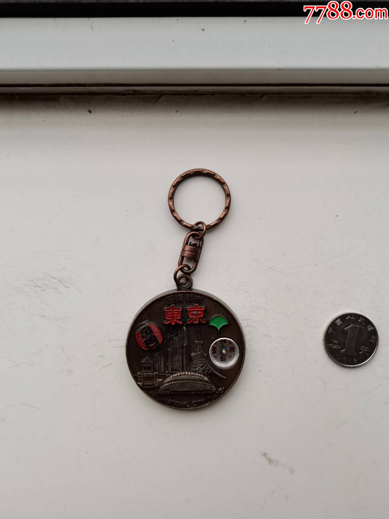 日本东京观光纪念钥匙扣指南针式