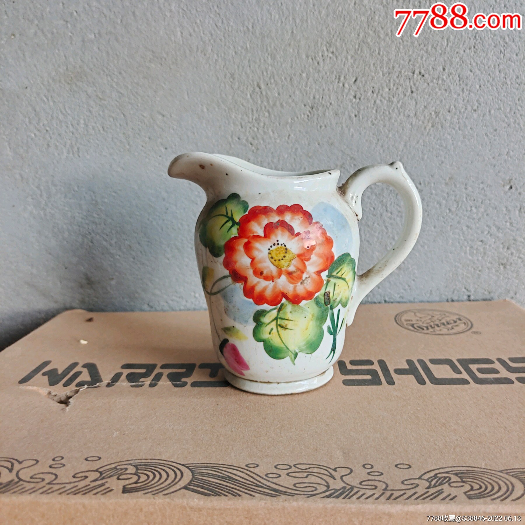 民国"越"字底款漱口盂_价格30元【秦汉阁】_第1张_7788收藏__收藏热线