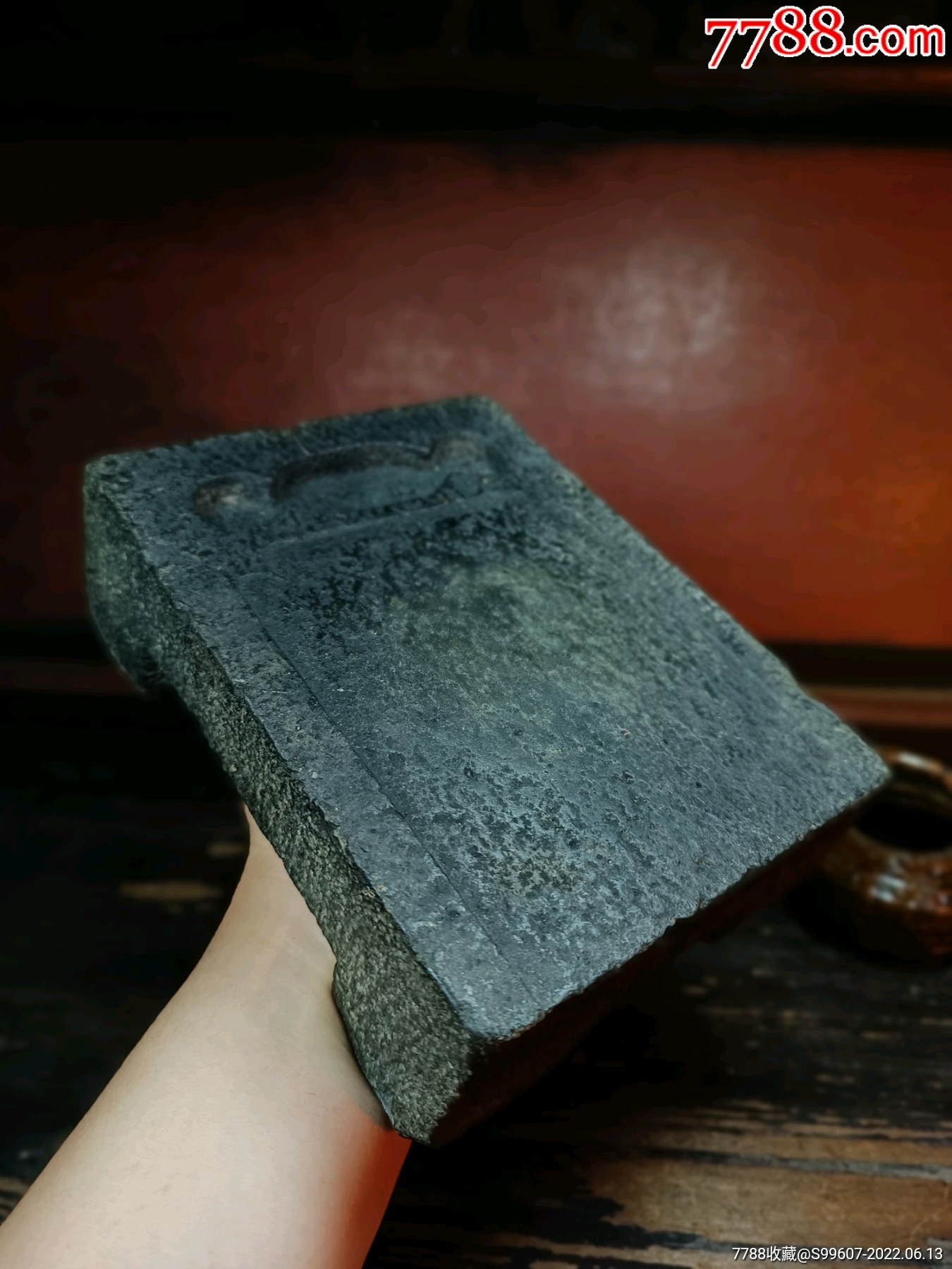 清代青石砚台老砚台端砚