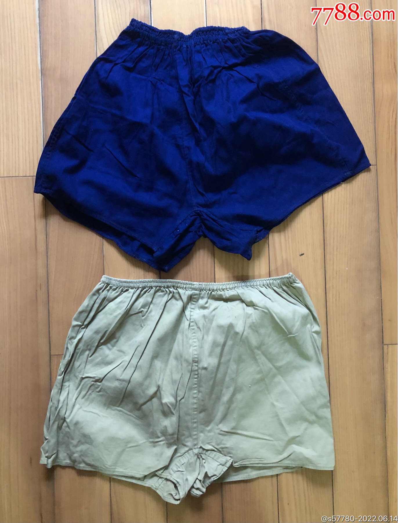 七八十年代平脚短裤2条