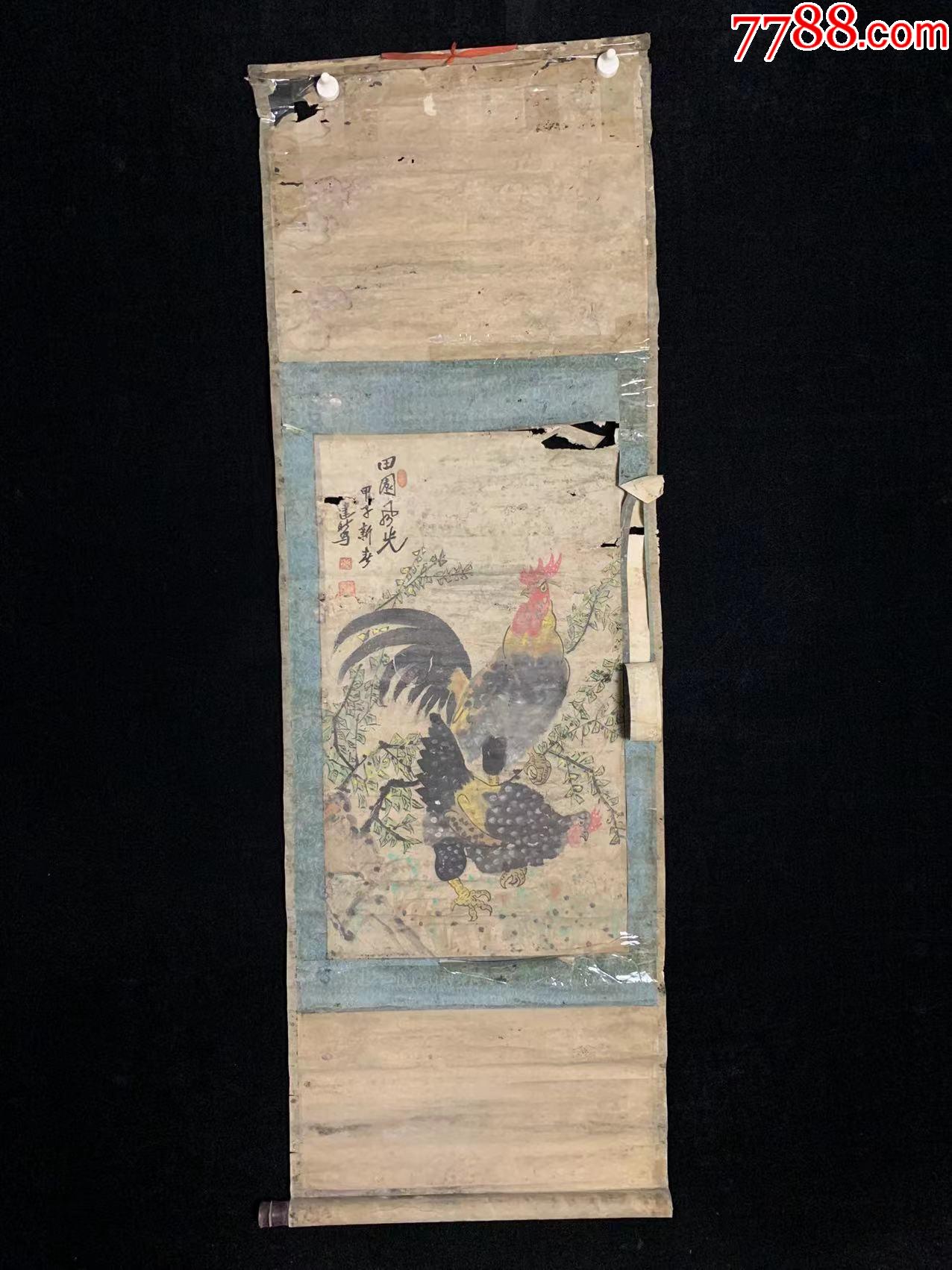 老字画5183老纸本张建时残品双鸡图中古茶道老书画书房