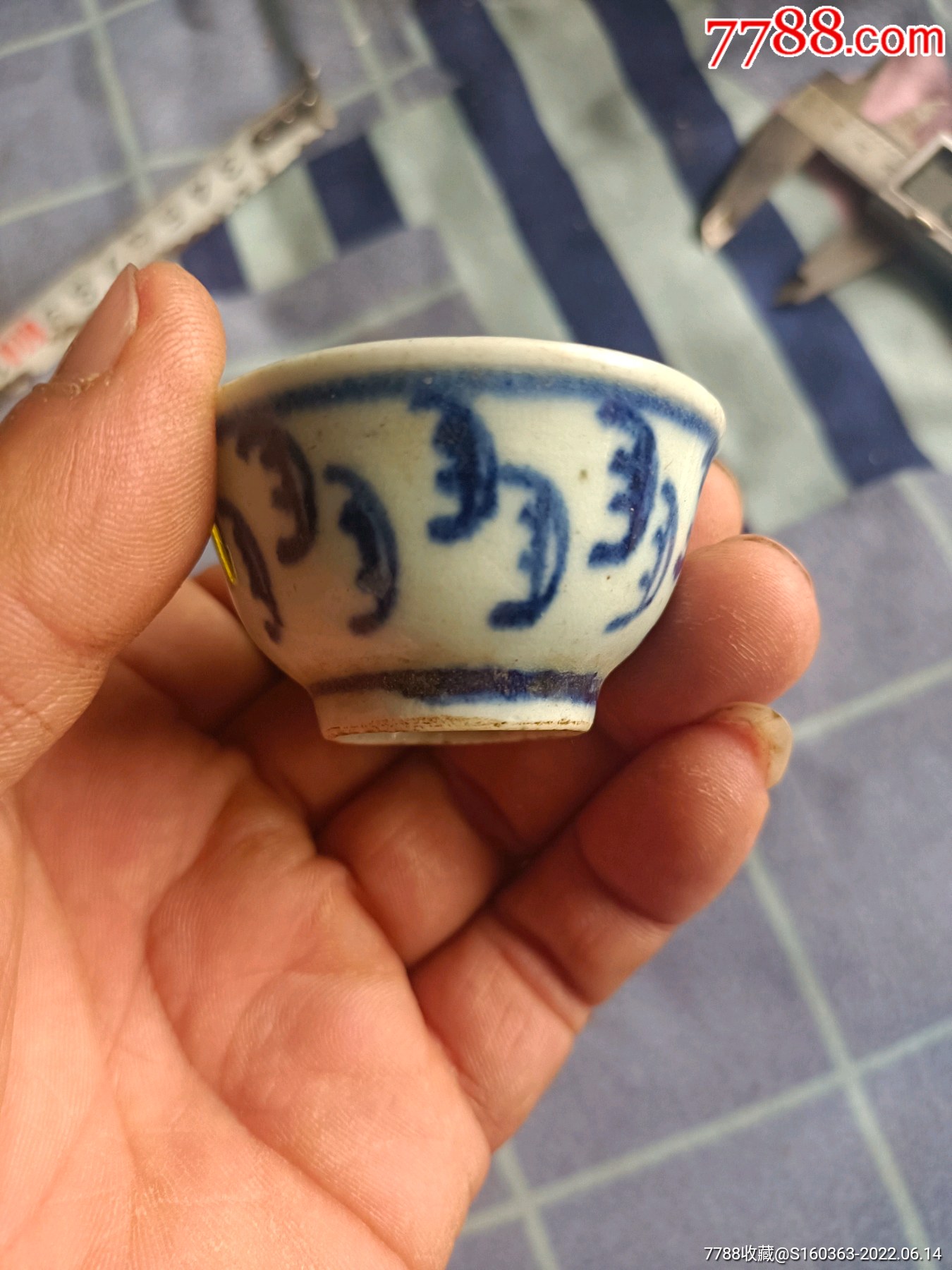 清代全品小酒杯