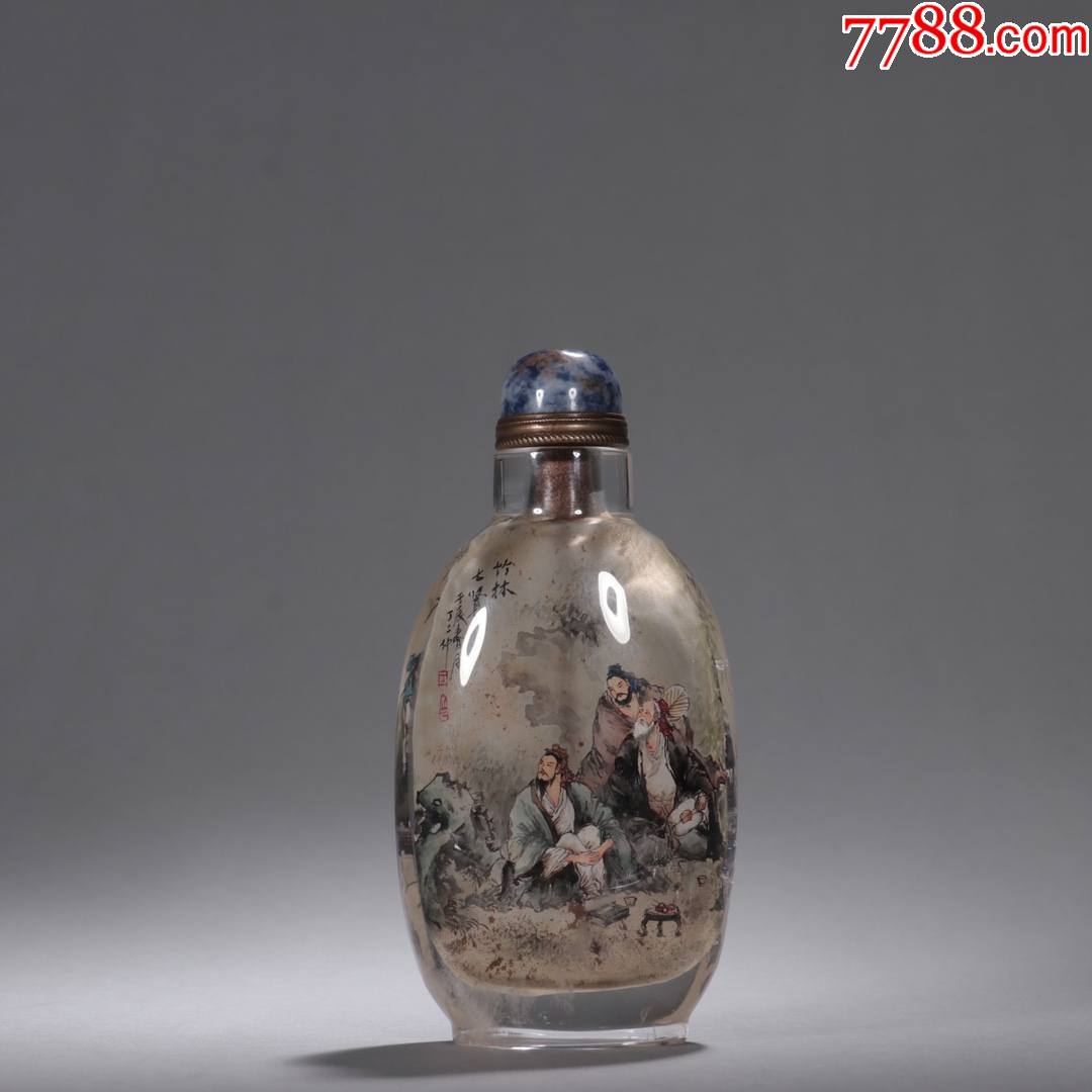清-丁二仲款"竹林七贤"水晶鼻烟壶_鼻烟壶_第1张_7788老玩具收藏
