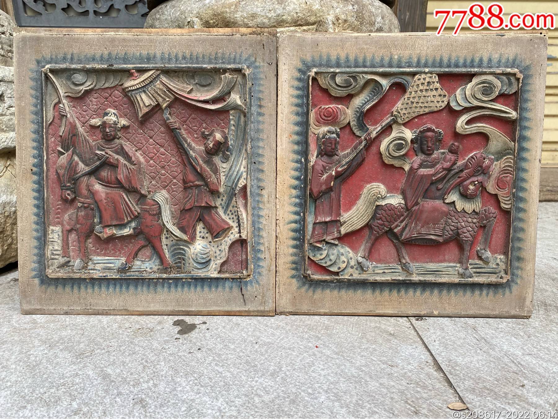 民国木雕花板一对(麒麟送子状元及第)不议价包邮_木雕花板_御泓轩古玩玉器【7788收藏__收藏热线】