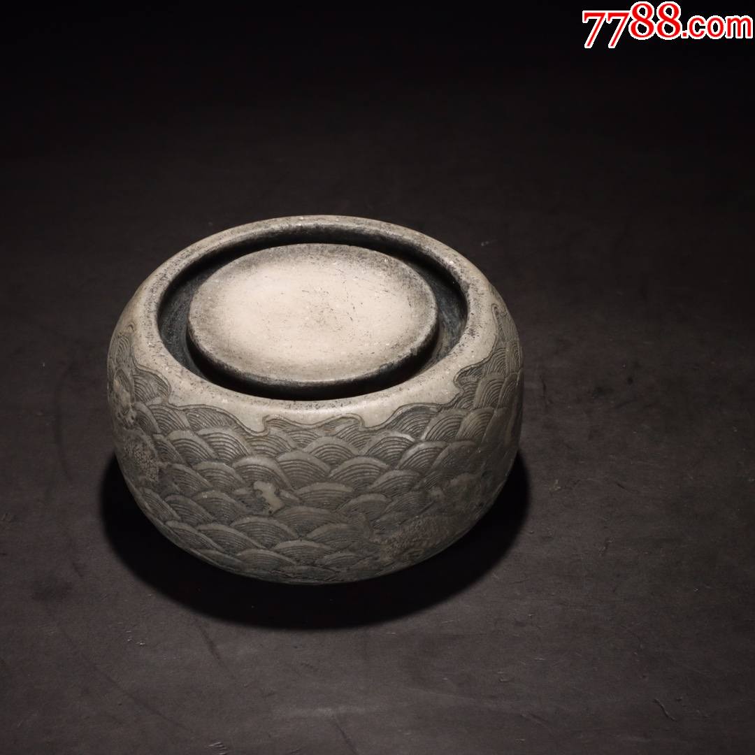 名家"王元浩"白端鼓形砚:_价格2500元_第1张_7788收藏__收藏热线