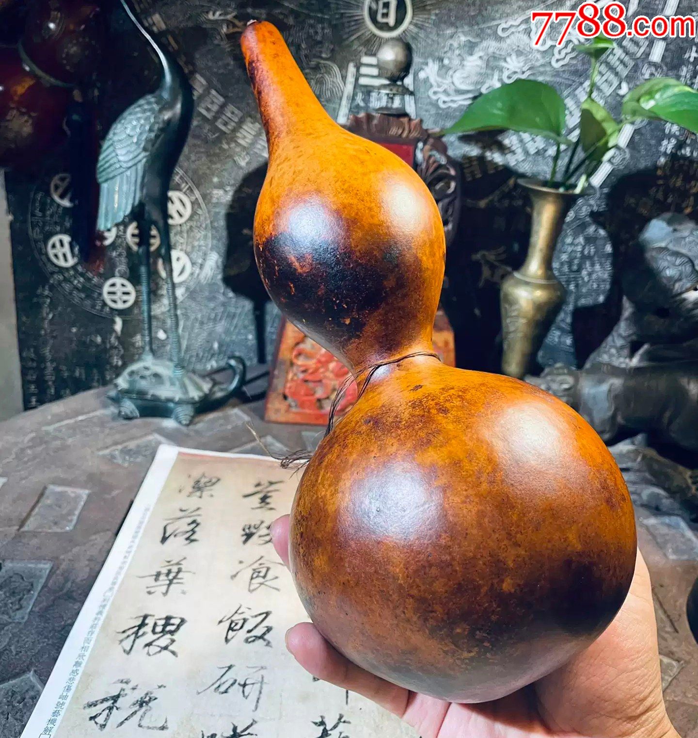 清代老葫芦