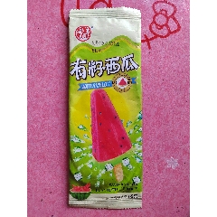 雪糕袋～航丰-有籽西瓜