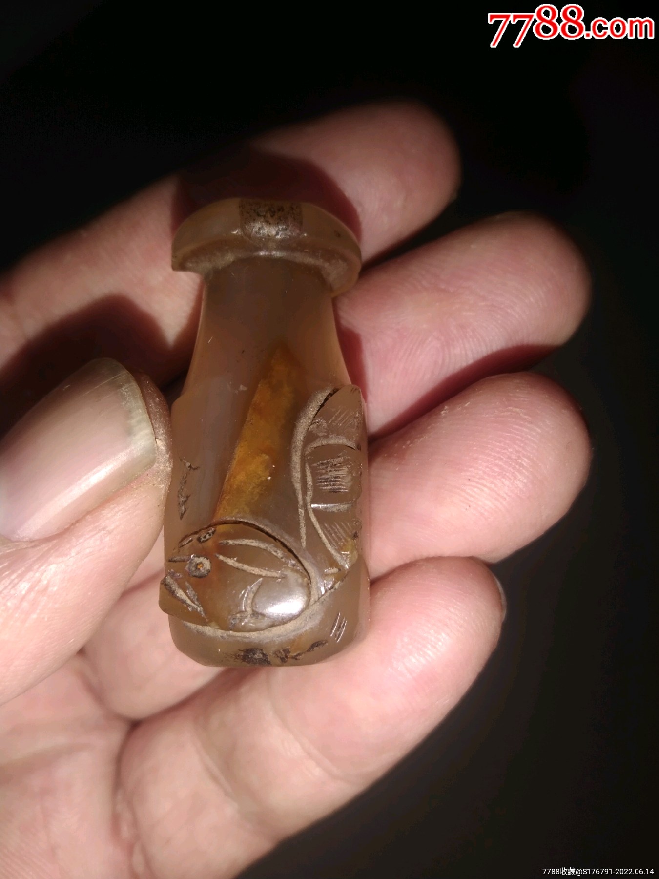 清代俏雕玛瑙烟嘴