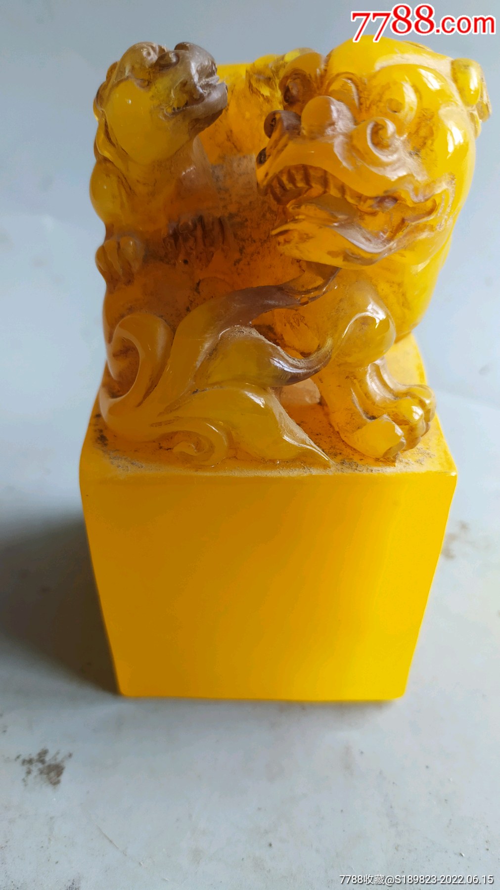 一个特大蜜蜡印章_价格460元_第1张_7788收藏__收藏热线