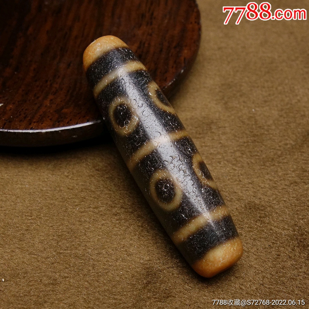 眼天珠天眼佛珠宝珠陪珠￥57810品99高油牙黄天地珠天眼佛珠宝珠陪