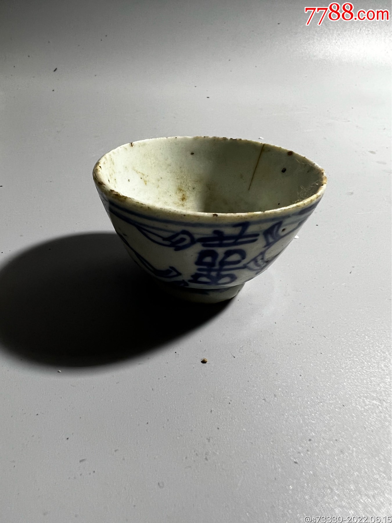 晚清青花双喜小酒杯一只磕线8